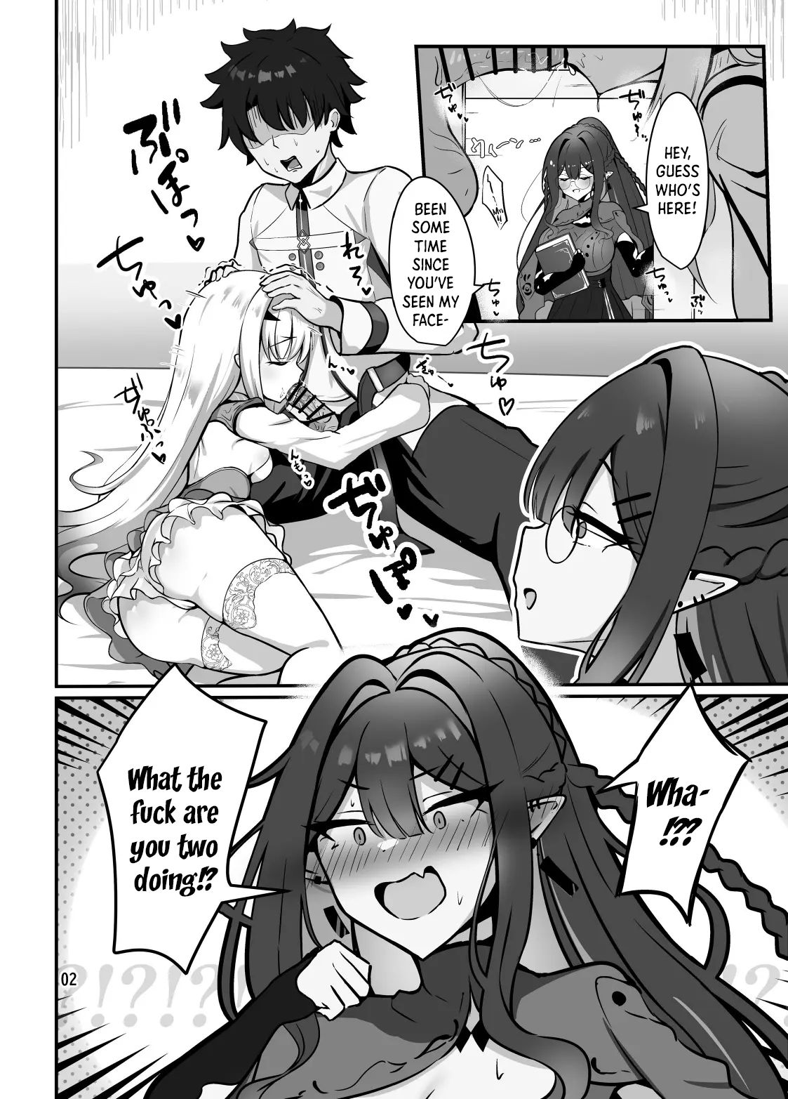 [Sarasara Canvas (Mikisarara)]Fairy Kiss wa Natsu no Aji | Faerie Kisses Taste Like Summer(Fate/Grand Order) [English] [Digital] Page 3