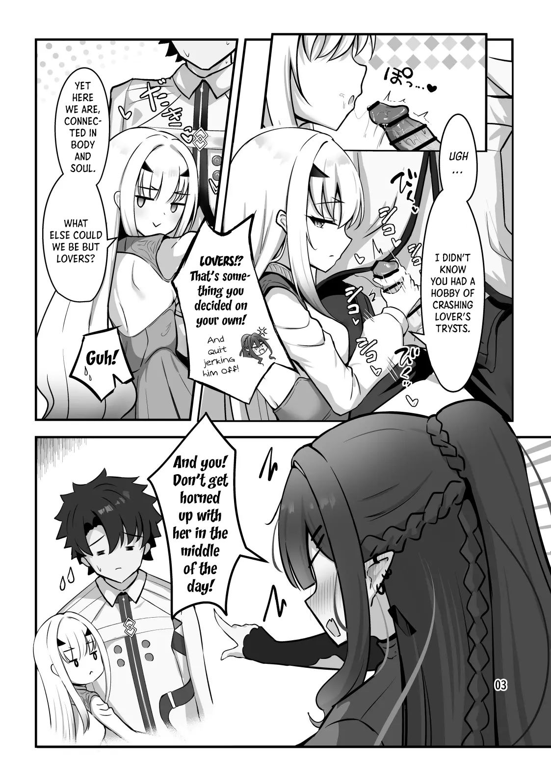 [Sarasara Canvas (Mikisarara)]Fairy Kiss wa Natsu no Aji | Faerie Kisses Taste Like Summer(Fate/Grand Order) [English] [Digital] Page 4
