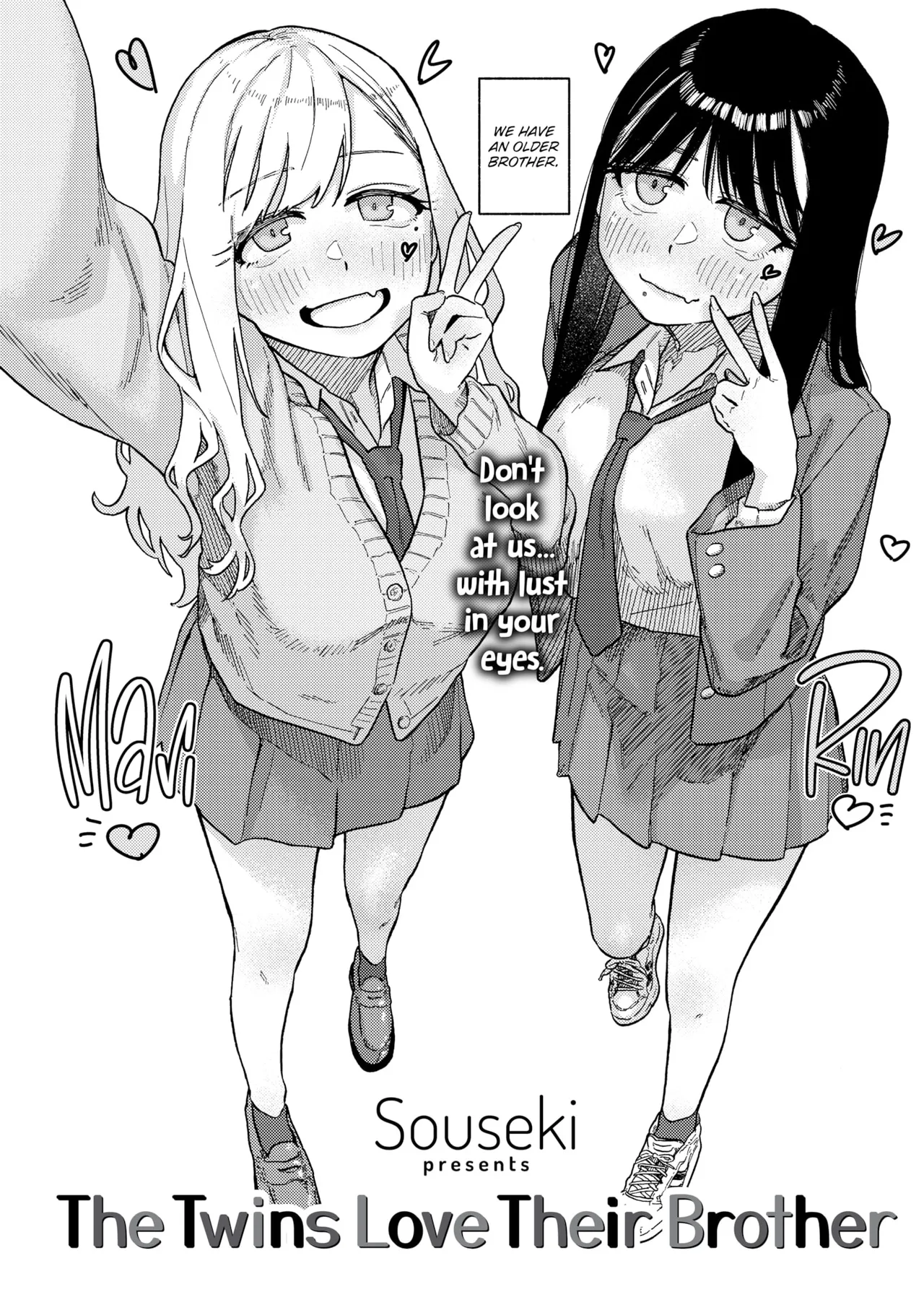 [Souseki]The Twins Love Their Brother & Just Do It Until You're Satisfied[English] Page 2