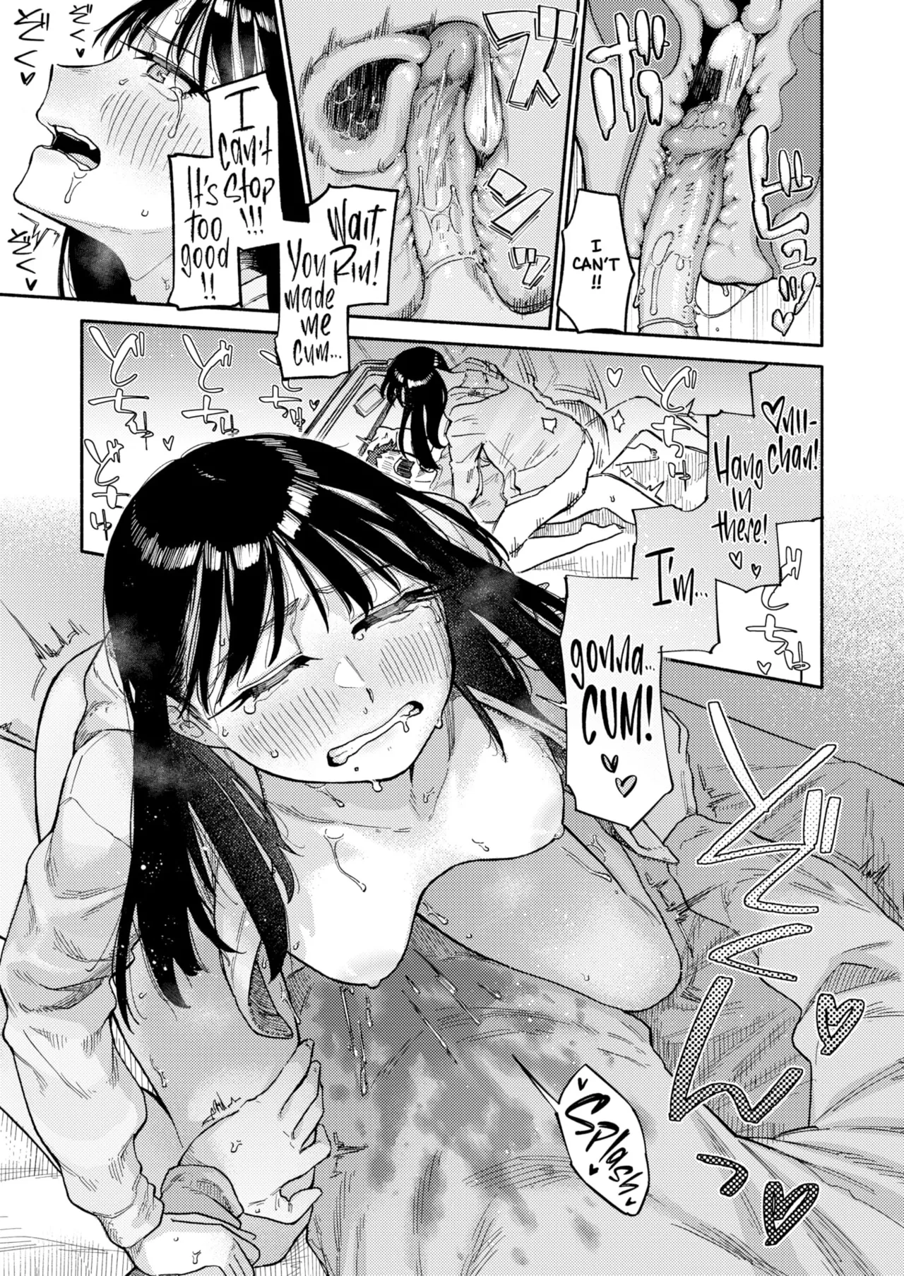 [Souseki]The Twins Love Their Brother & Just Do It Until You're Satisfied[English] Page 23