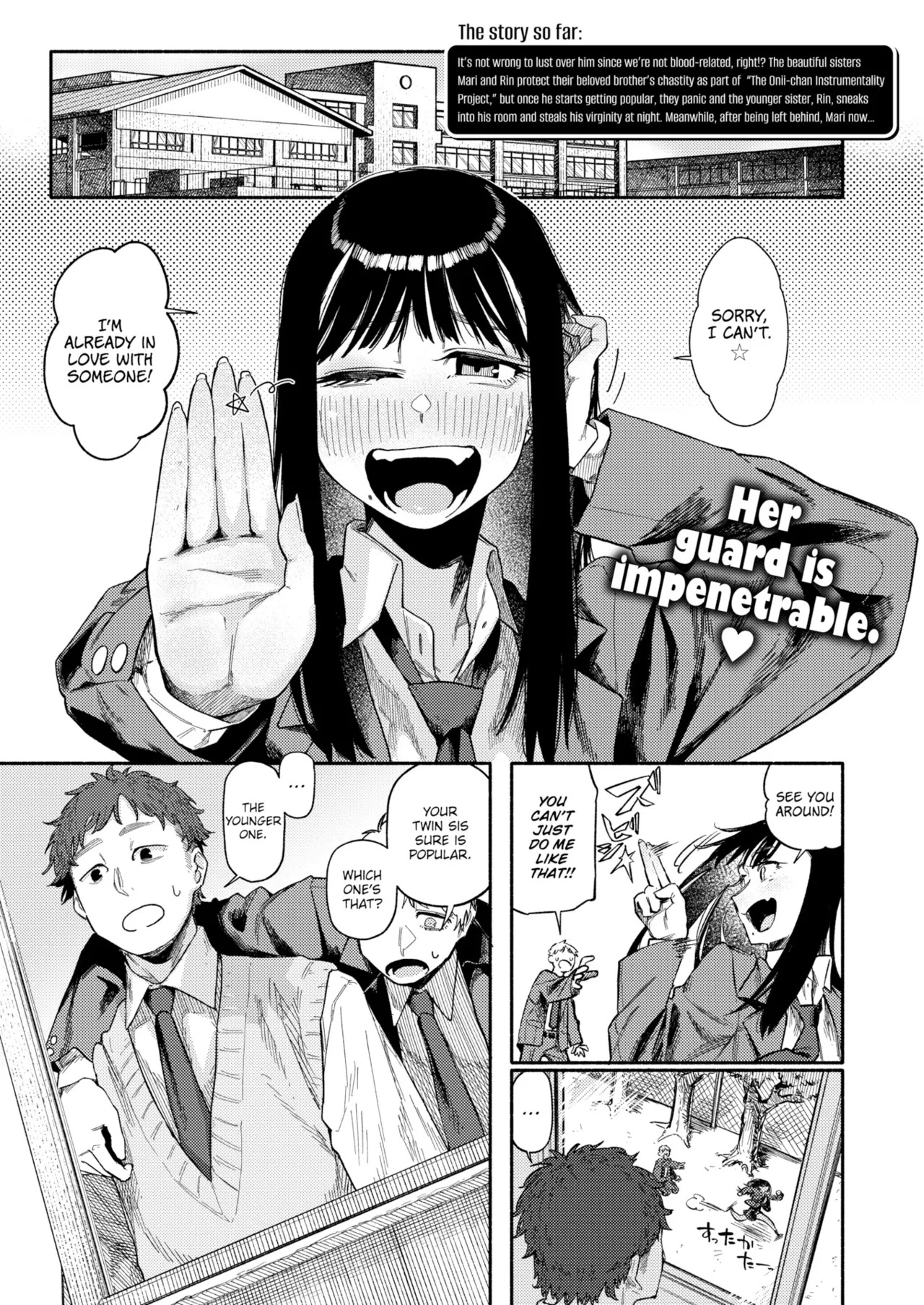 [Souseki]The Twins Love Their Brother & Just Do It Until You're Satisfied[English] Page 25