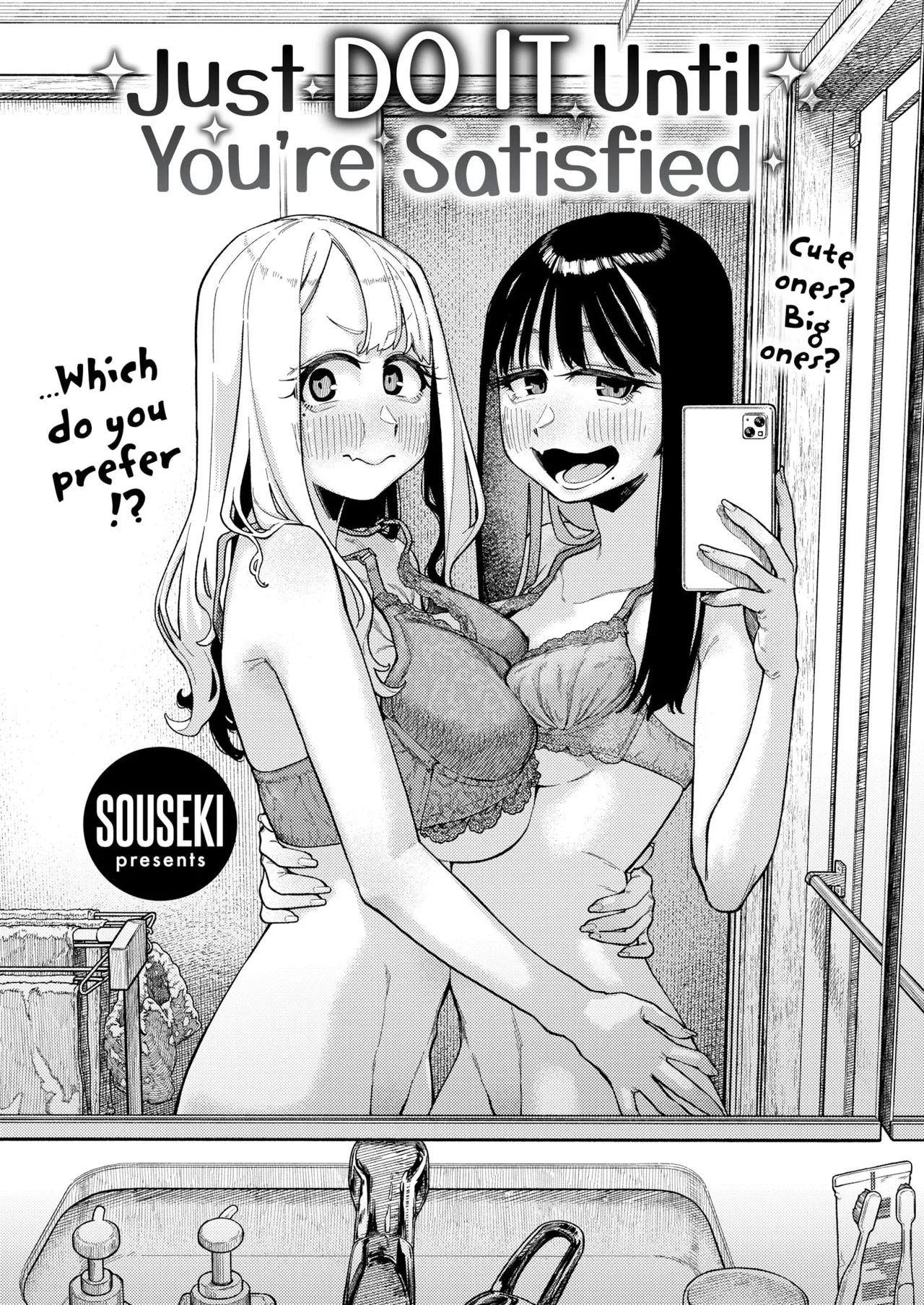 [Souseki]The Twins Love Their Brother & Just Do It Until You're Satisfied[English] Page 26