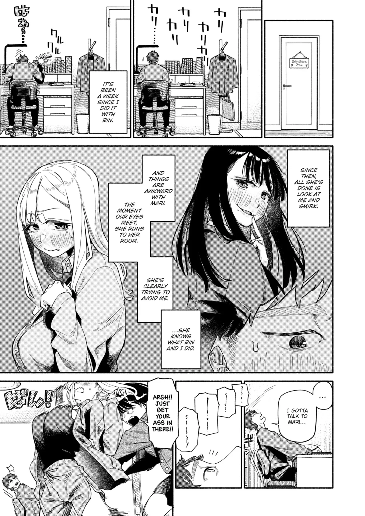 [Souseki]The Twins Love Their Brother & Just Do It Until You're Satisfied[English] Page 27