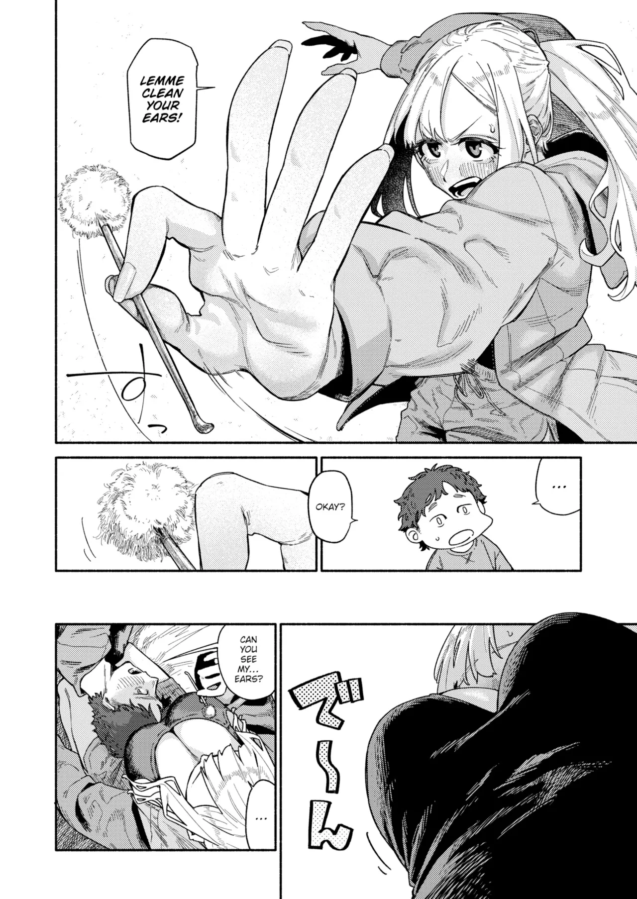 [Souseki]The Twins Love Their Brother & Just Do It Until You're Satisfied[English] Page 30