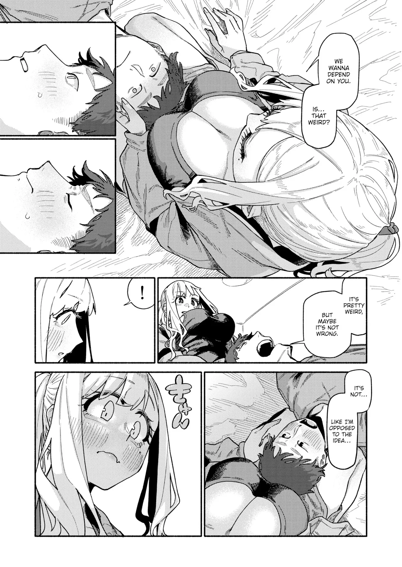 [Souseki]The Twins Love Their Brother & Just Do It Until You're Satisfied[English] Page 33