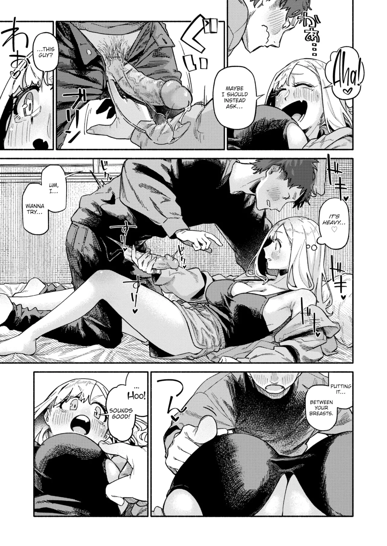 [Souseki]The Twins Love Their Brother & Just Do It Until You're Satisfied[English] Page 37