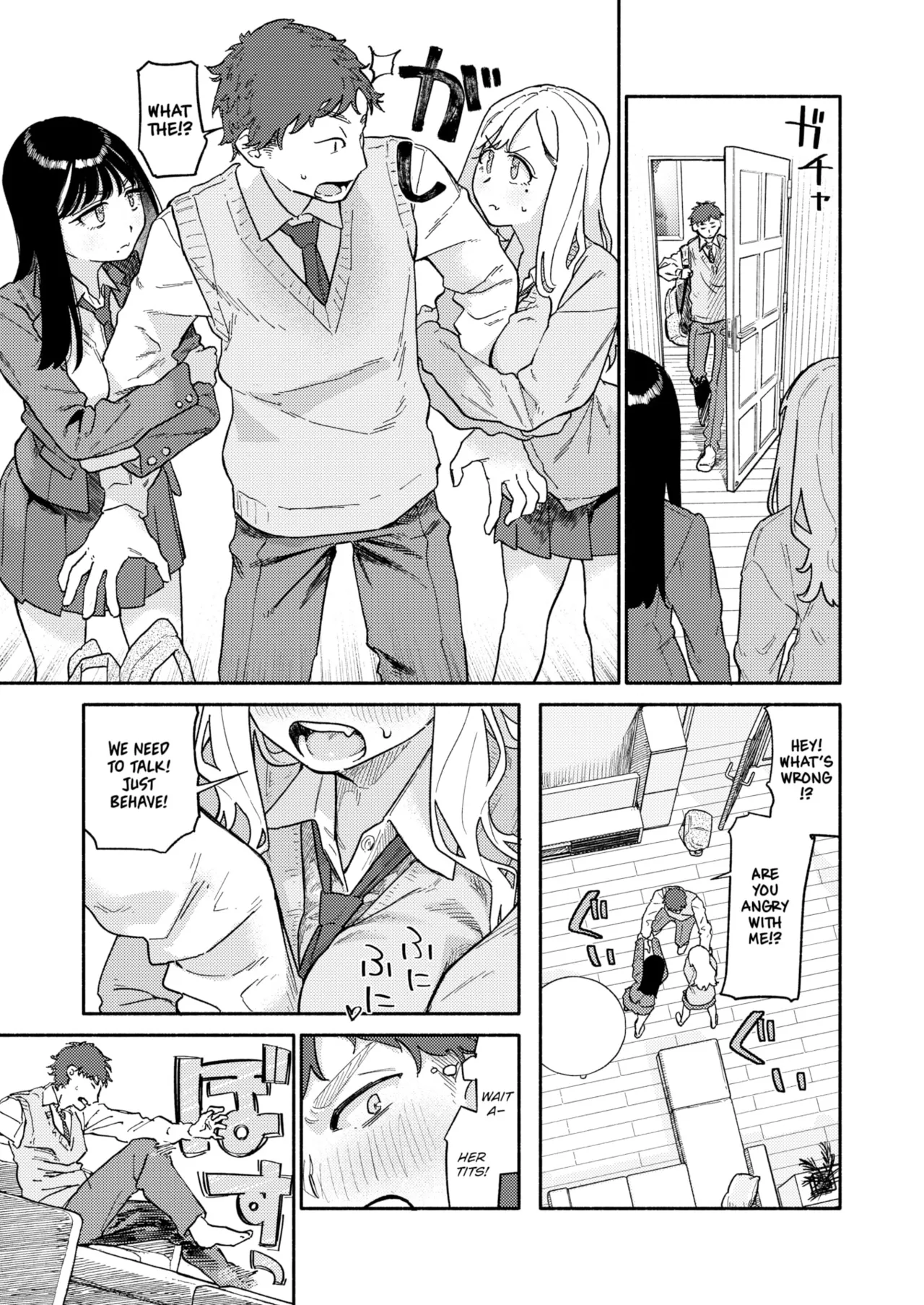 [Souseki]The Twins Love Their Brother & Just Do It Until You're Satisfied[English] Page 5