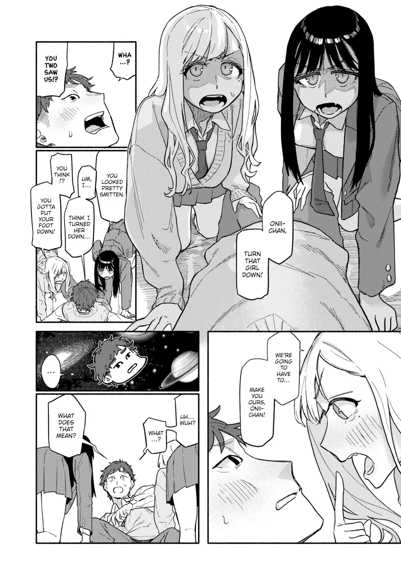 [Souseki]The Twins Love Their Brother & Just Do It Until You're Satisfied[English] Page 6