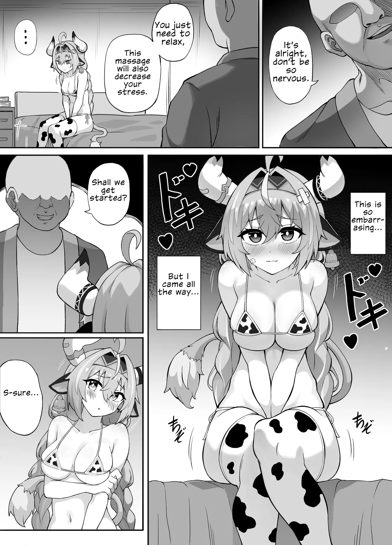 [memory]Varesa(Genshin Impact) [English] [Defanko] Page 13