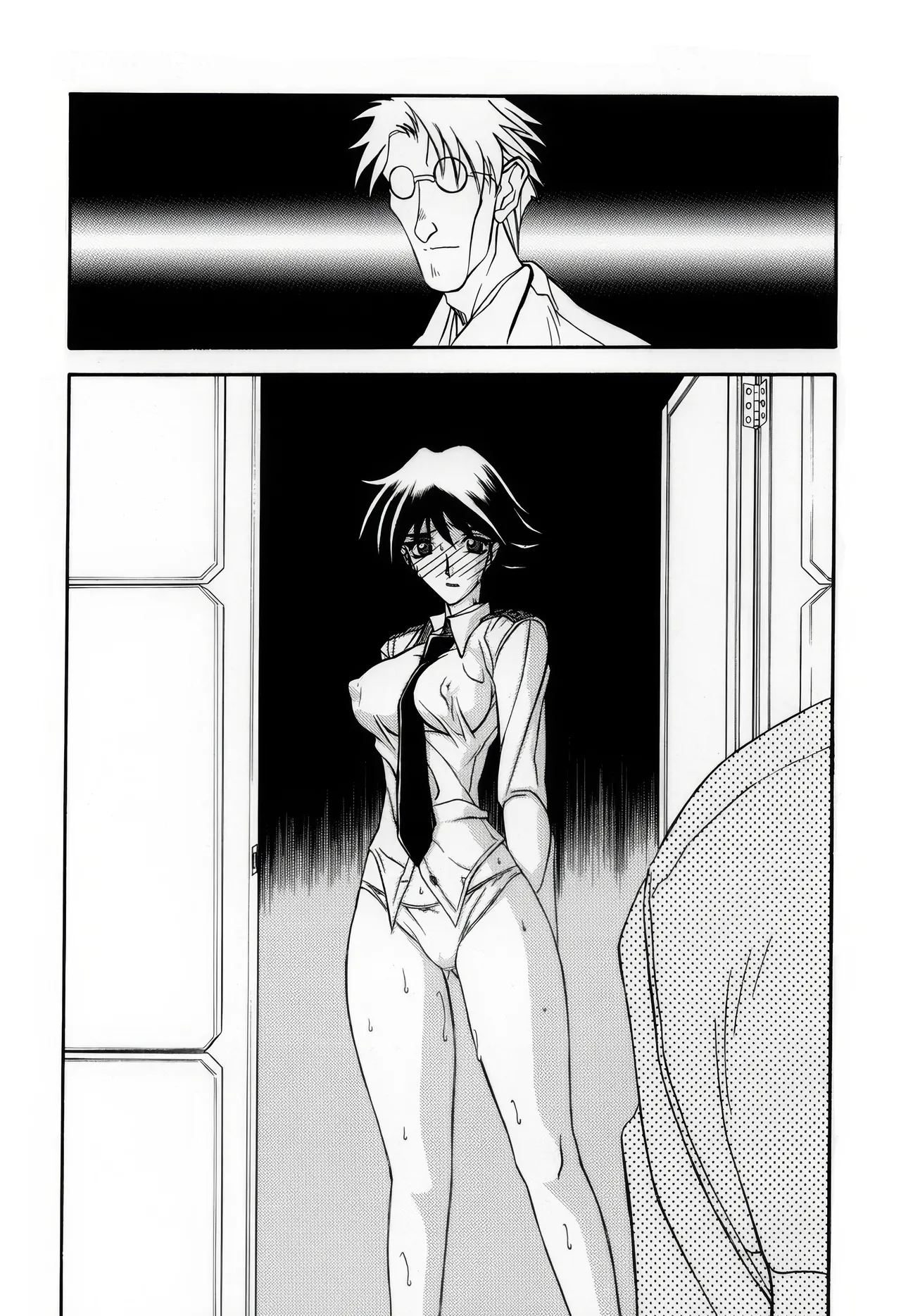 [Sankaku Apron (Sanbun Kyoden, Umu Rahi)]Yuumon no Hate 1-10[Chinese] [雪夜幻梦个人汉化] Page 248