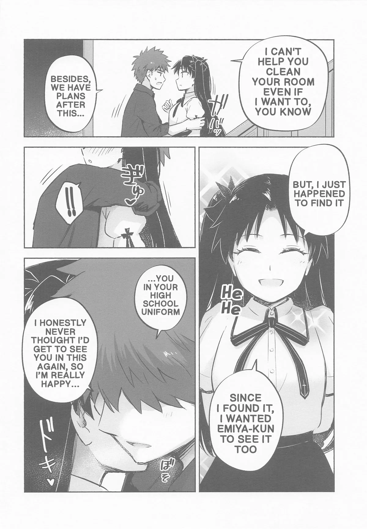 (C106) [Snowrich (Iida Toyoyuki)]Return A Recollection(Fate/stay night) [English] Page 12