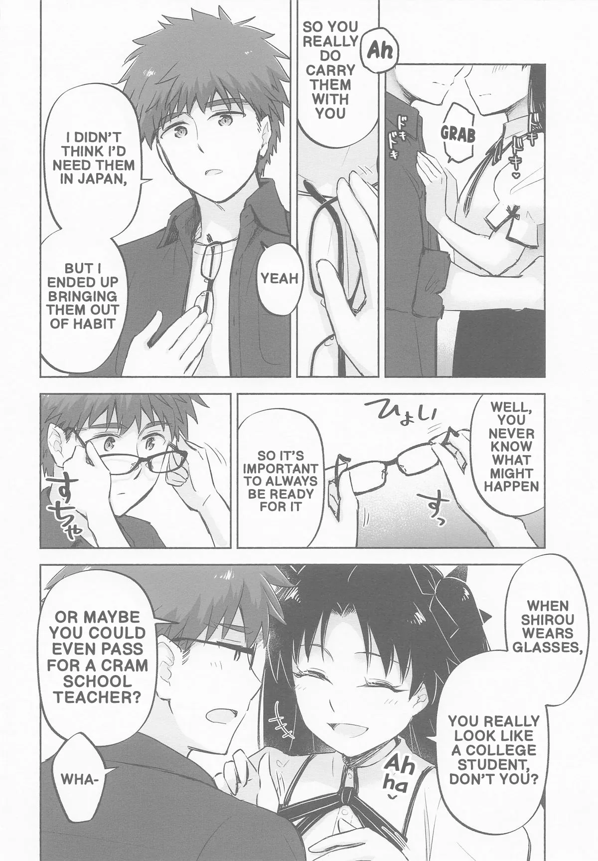 (C106) [Snowrich (Iida Toyoyuki)]Return A Recollection(Fate/stay night) [English] Page 14