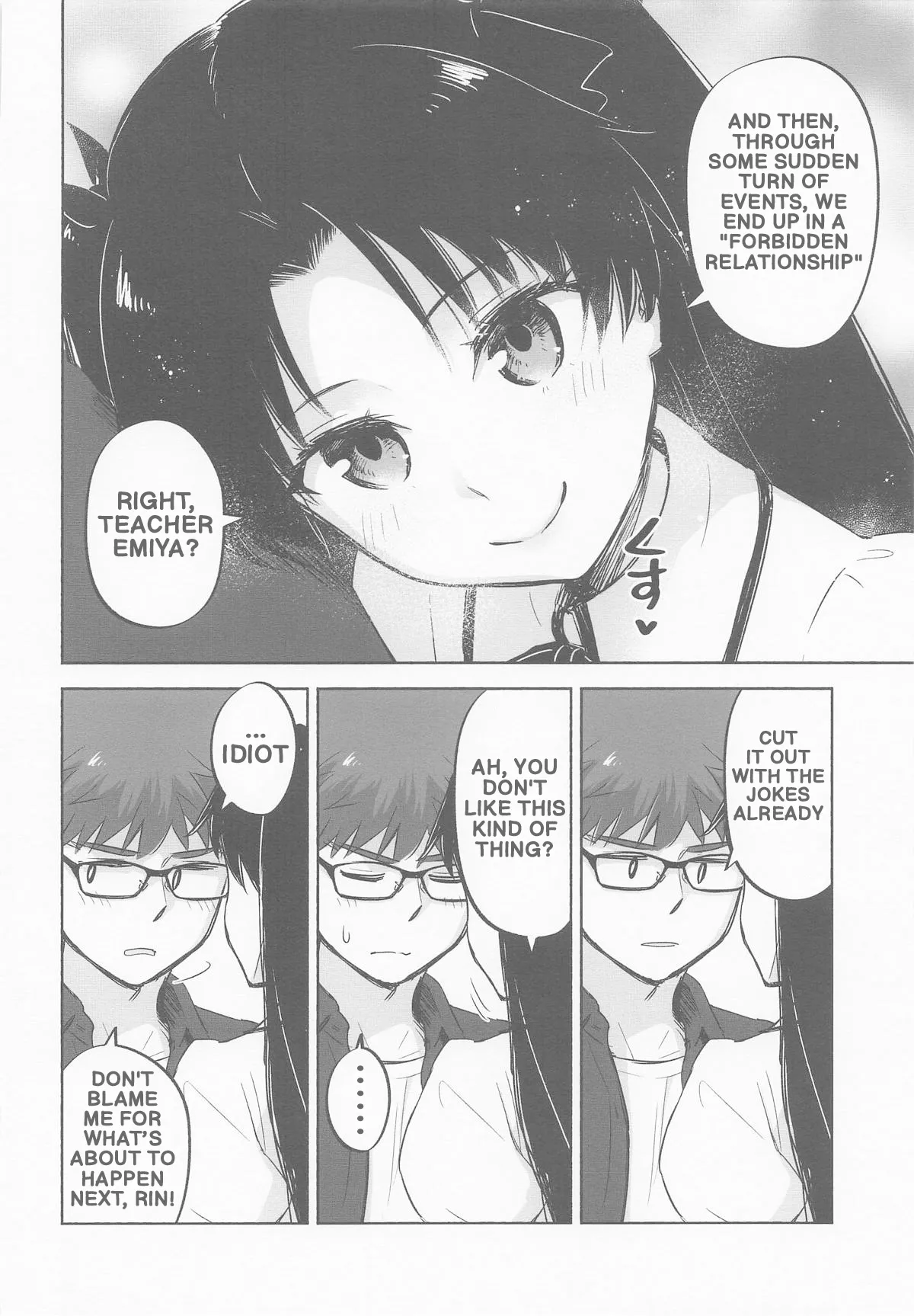 (C106) [Snowrich (Iida Toyoyuki)]Return A Recollection(Fate/stay night) [English] Page 16