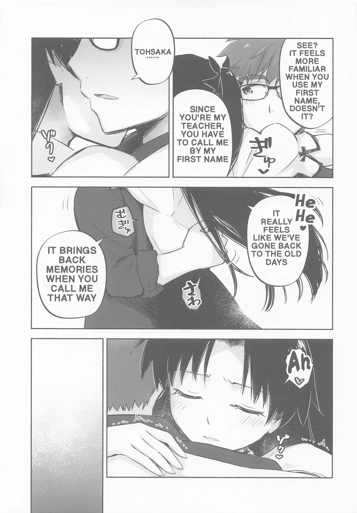 (C106) [Snowrich (Iida Toyoyuki)]Return A Recollection(Fate/stay night) [English] Page 17