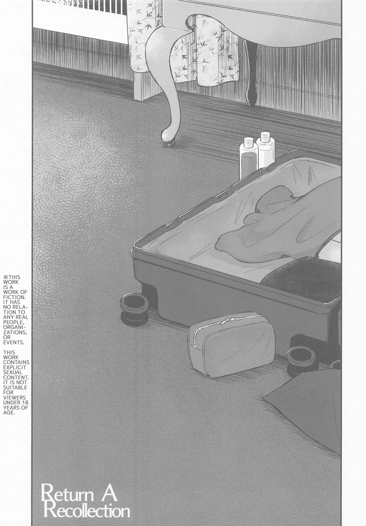 (C106) [Snowrich (Iida Toyoyuki)]Return A Recollection(Fate/stay night) [English] Page 2