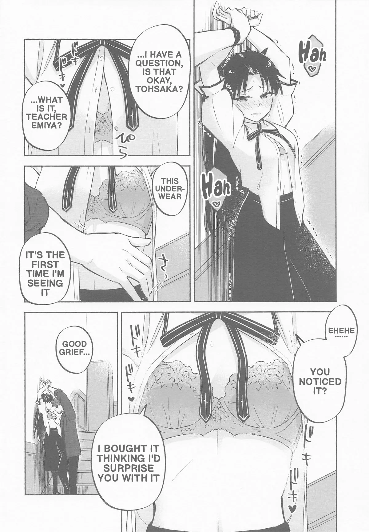(C106) [Snowrich (Iida Toyoyuki)]Return A Recollection(Fate/stay night) [English] Page 20