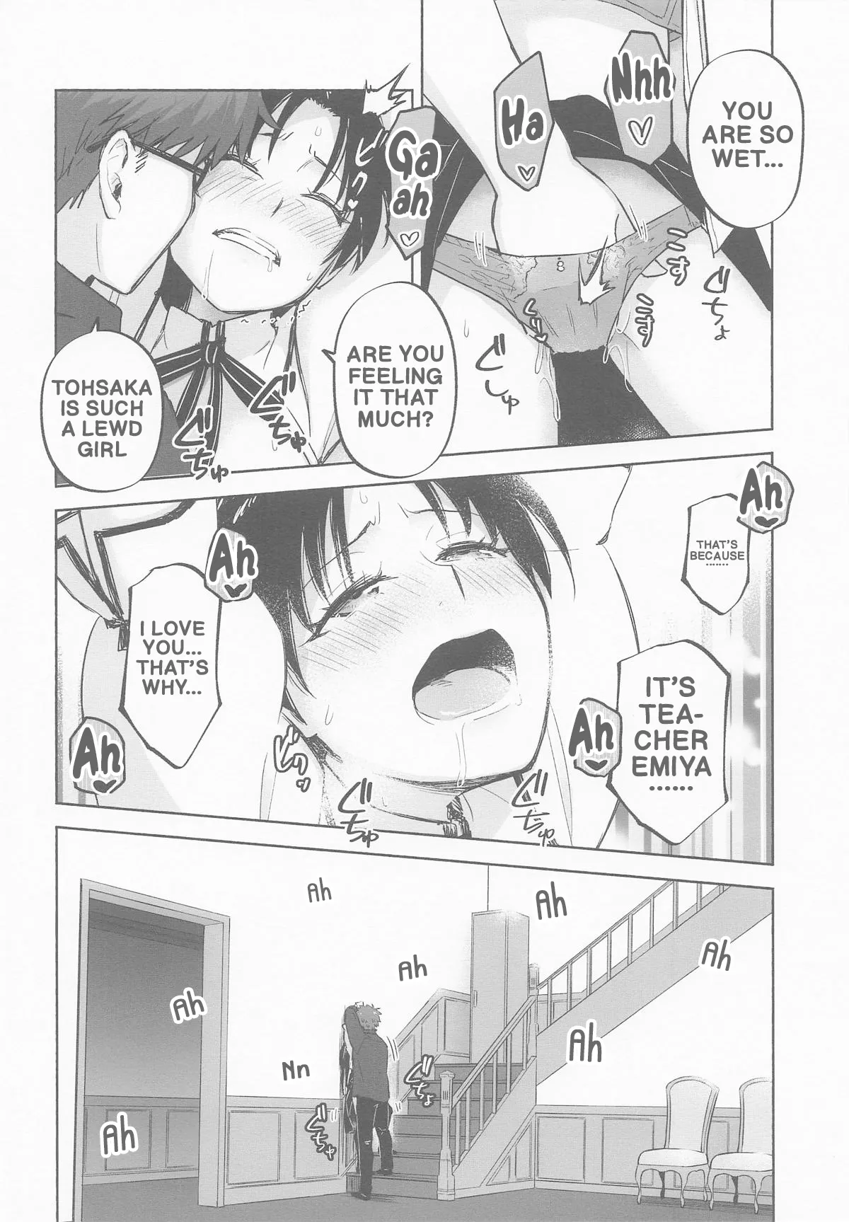 (C106) [Snowrich (Iida Toyoyuki)]Return A Recollection(Fate/stay night) [English] Page 24