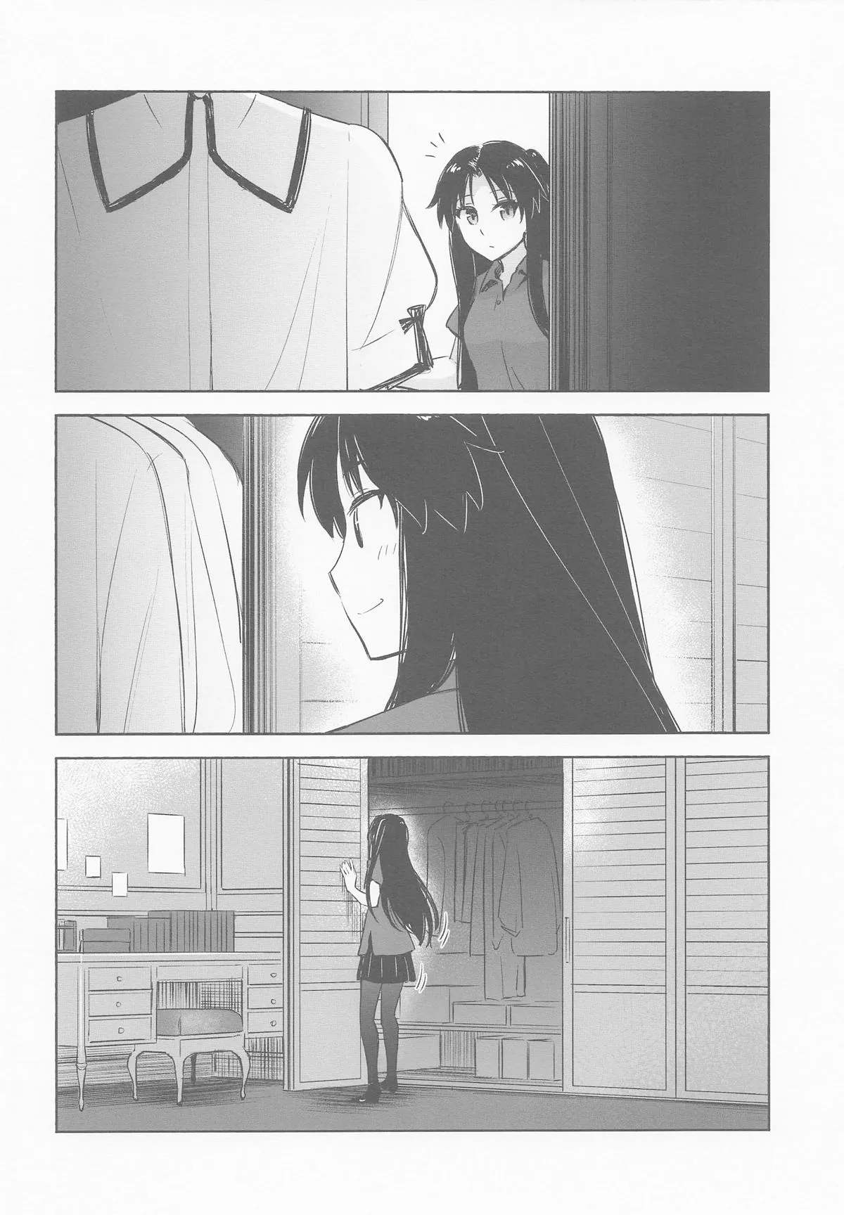 (C106) [Snowrich (Iida Toyoyuki)]Return A Recollection(Fate/stay night) [English] Page 3