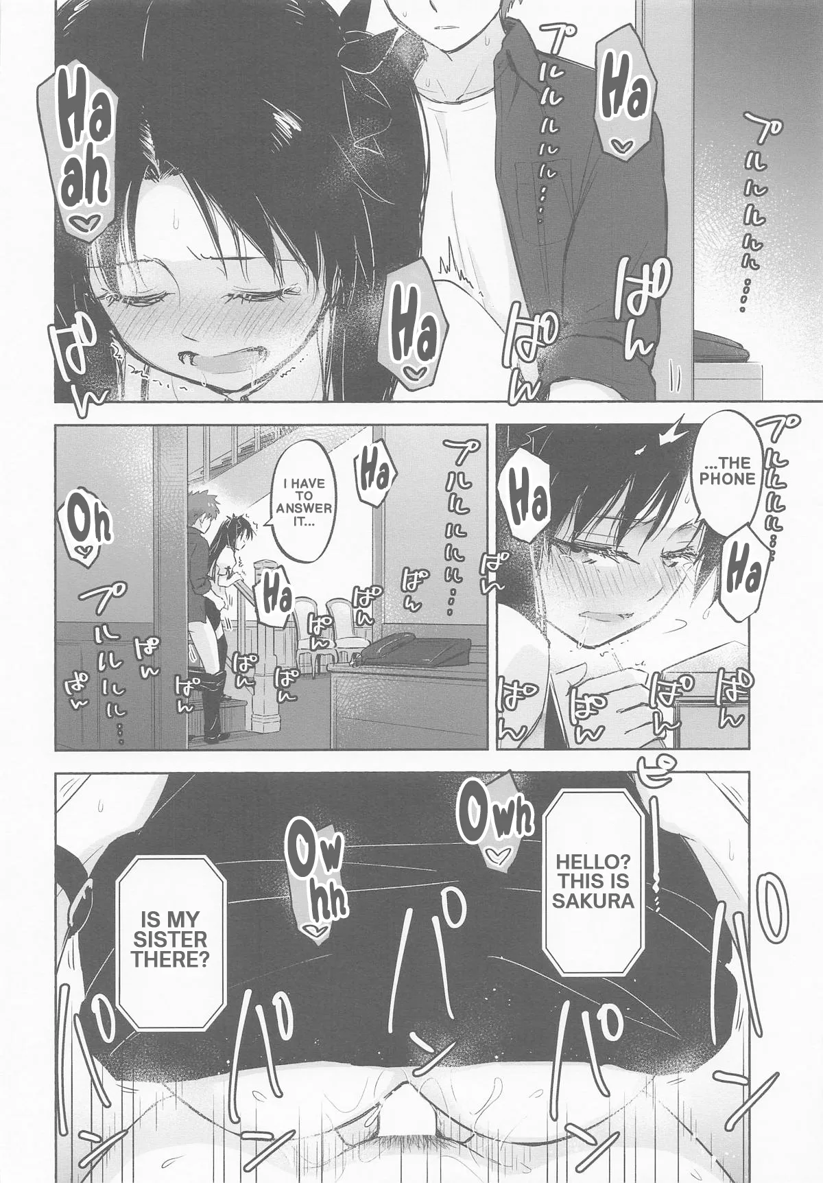 (C106) [Snowrich (Iida Toyoyuki)]Return A Recollection(Fate/stay night) [English] Page 34