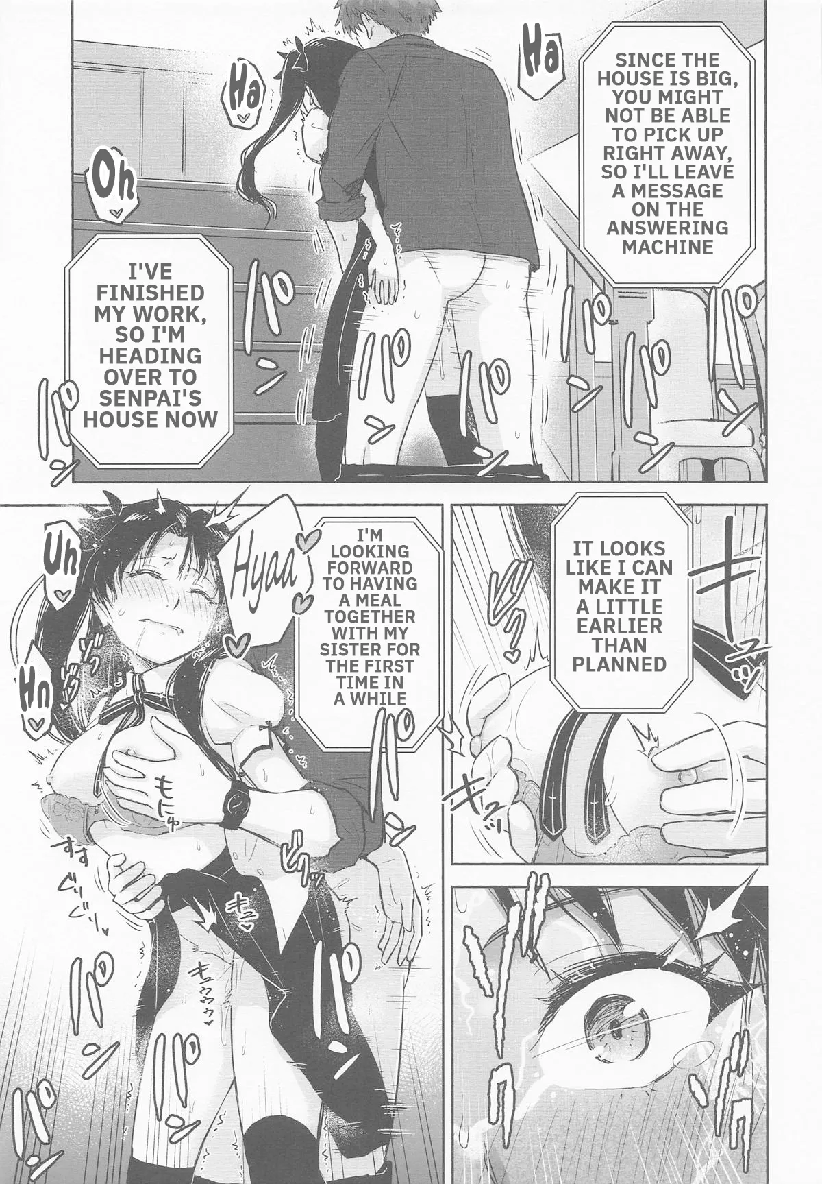 (C106) [Snowrich (Iida Toyoyuki)]Return A Recollection(Fate/stay night) [English] Page 35