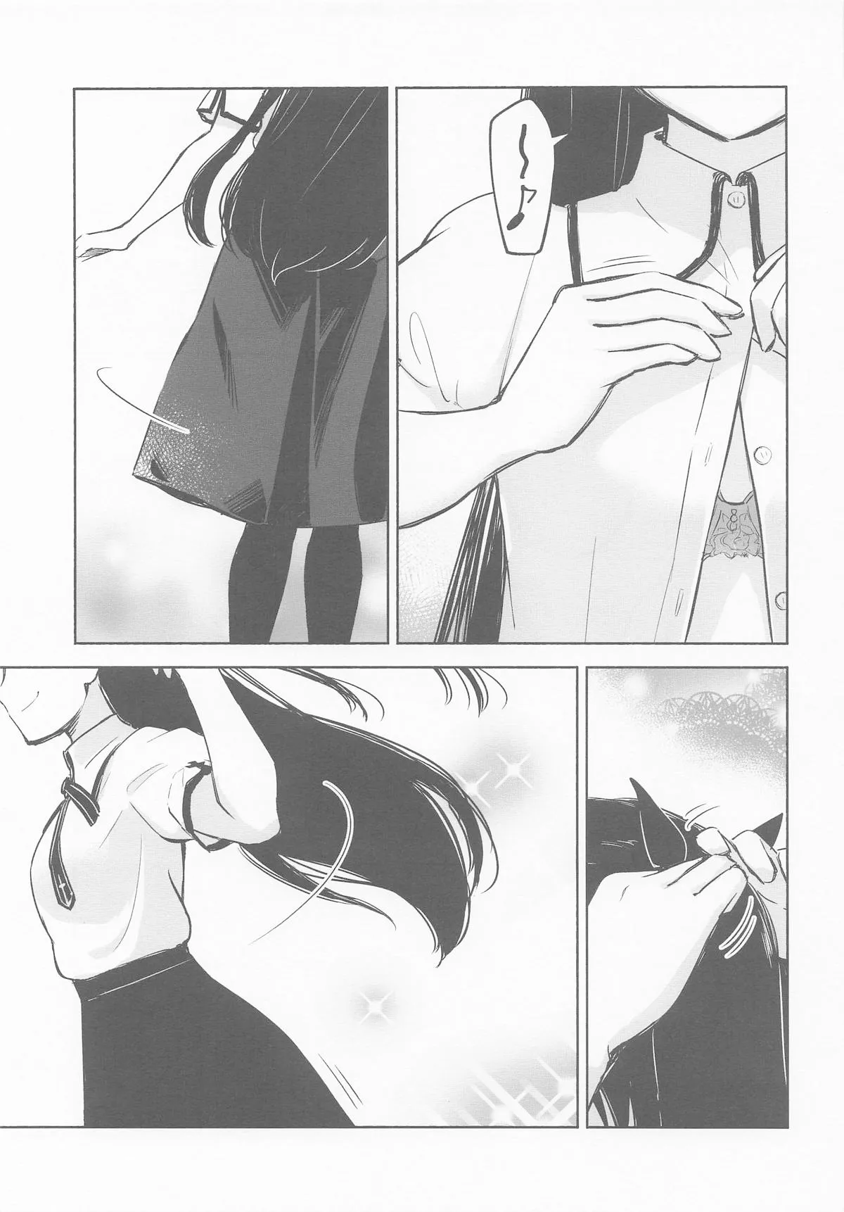 (C106) [Snowrich (Iida Toyoyuki)]Return A Recollection(Fate/stay night) [English] Page 4