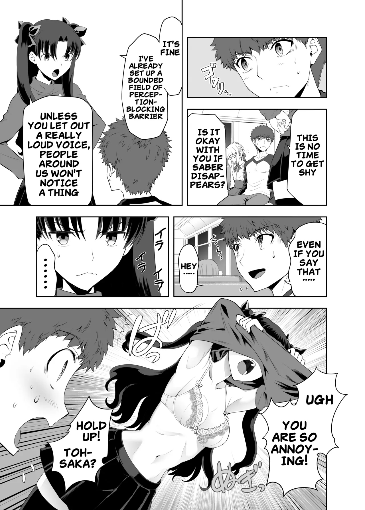 [CRAZY CLOVER CLUB (Kuroha Nue)]Saber Maniacs 2(Fate/stay night) [English] [Digital] Page 10