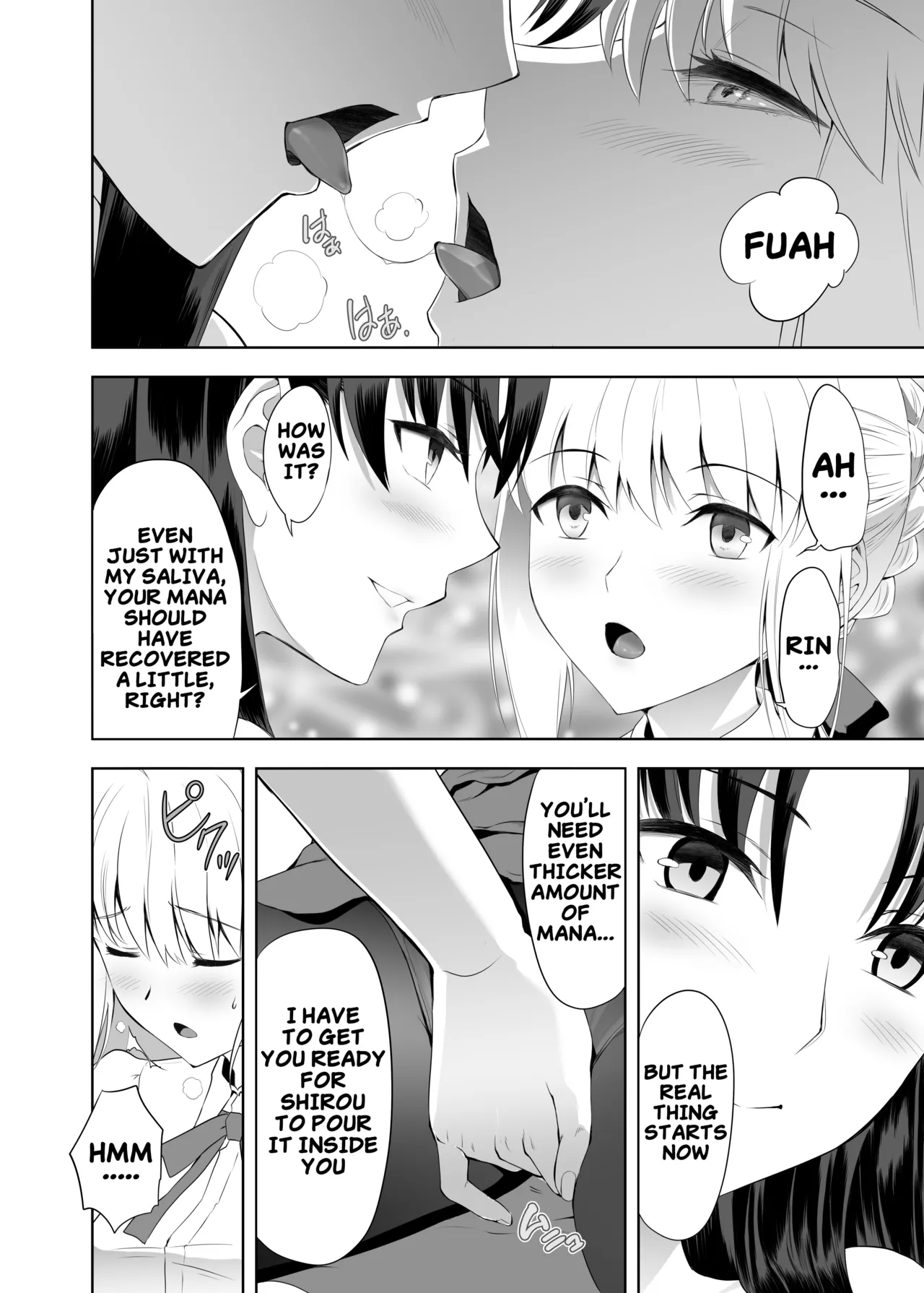 [CRAZY CLOVER CLUB (Kuroha Nue)]Saber Maniacs 2(Fate/stay night) [English] [Digital] Page 13