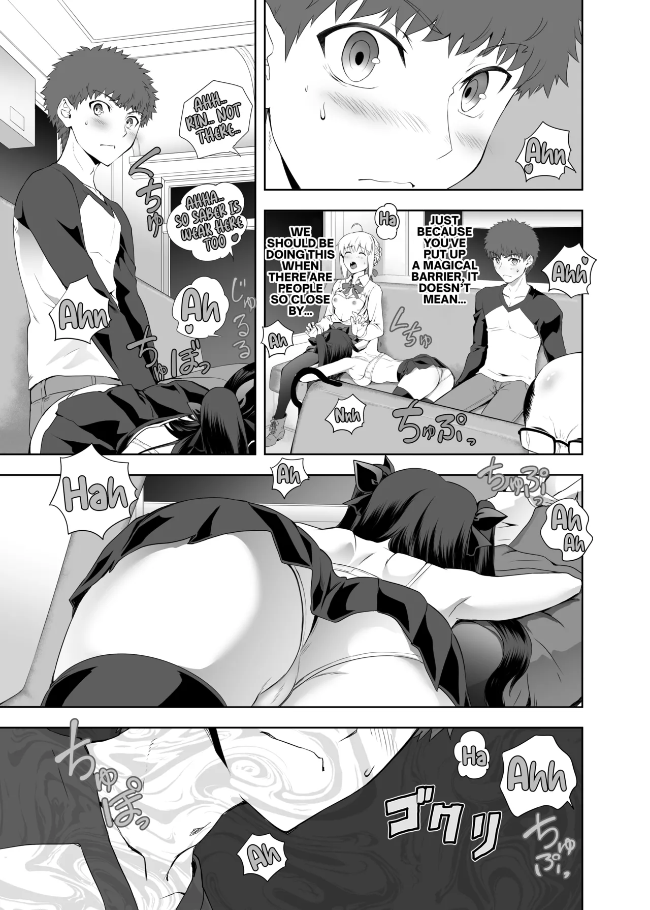 [CRAZY CLOVER CLUB (Kuroha Nue)]Saber Maniacs 2(Fate/stay night) [English] [Digital] Page 16