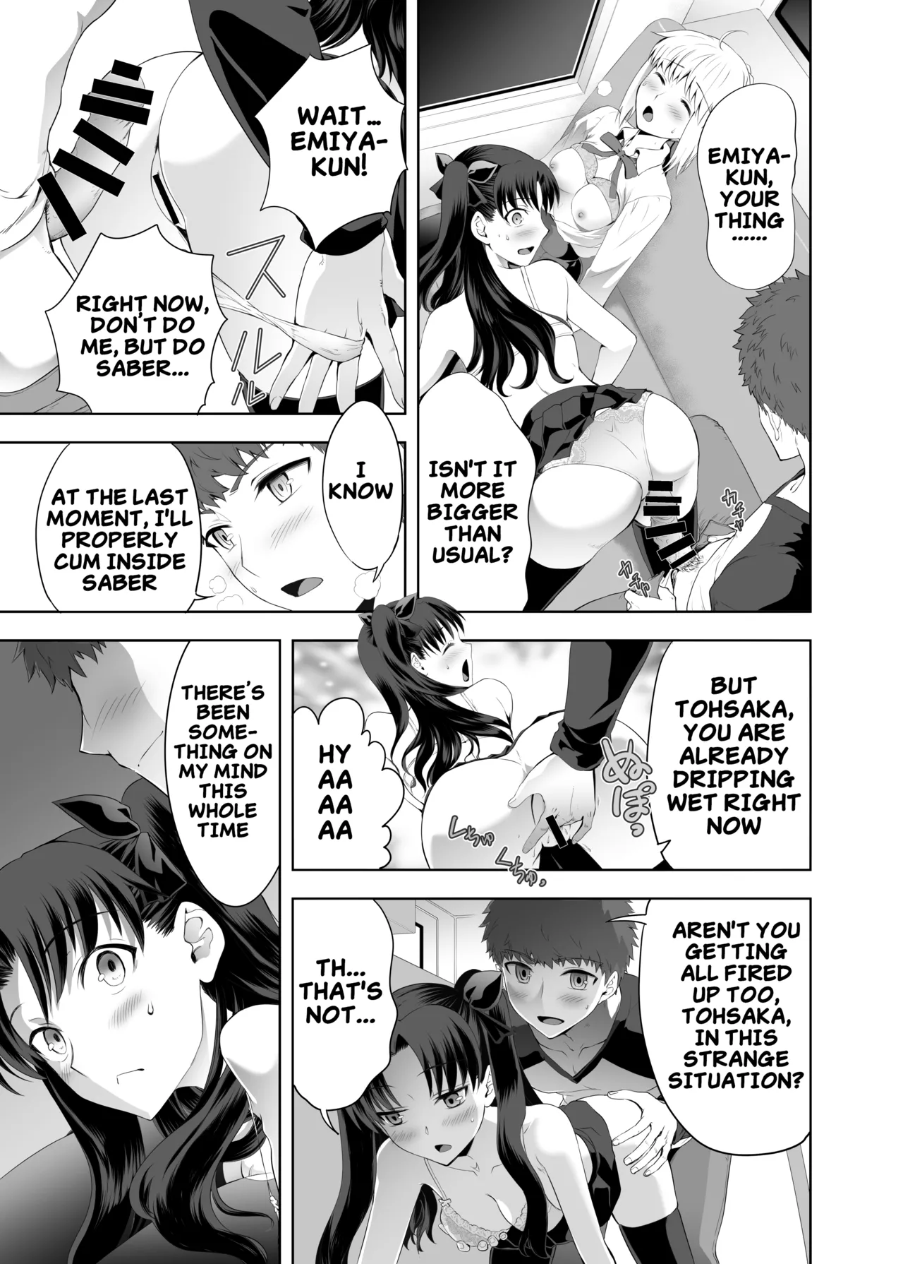 [CRAZY CLOVER CLUB (Kuroha Nue)]Saber Maniacs 2(Fate/stay night) [English] [Digital] Page 18