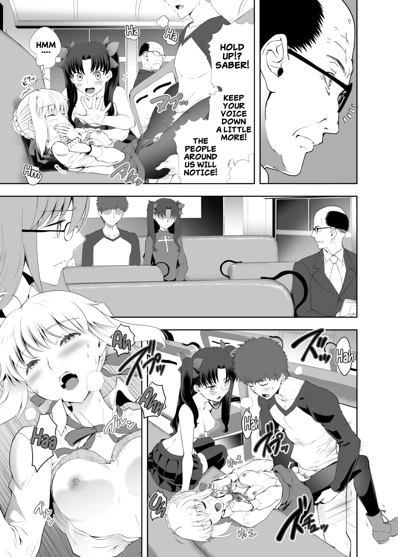 [CRAZY CLOVER CLUB (Kuroha Nue)]Saber Maniacs 2(Fate/stay night) [English] [Digital] Page 30