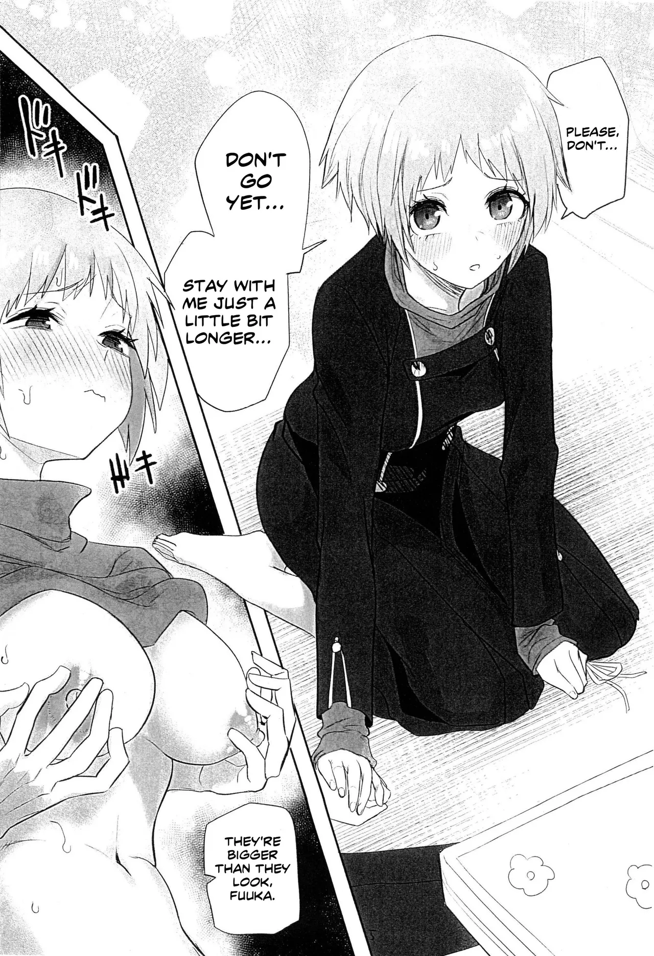 [Kurohamya (Kurosu)]Sono Kokoro no Naka Papillon Heart ni Furete - Kaijou Gentei Hon | Touching Her Papillon Heart - Event-exclusive Doujin(Persona 3) [English] Page 4