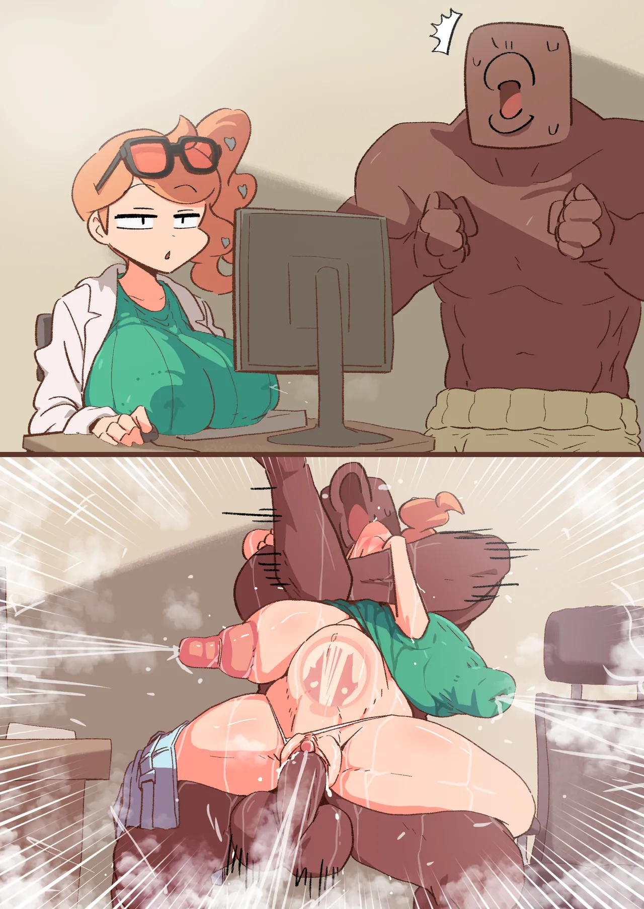 woomochichi Page 149