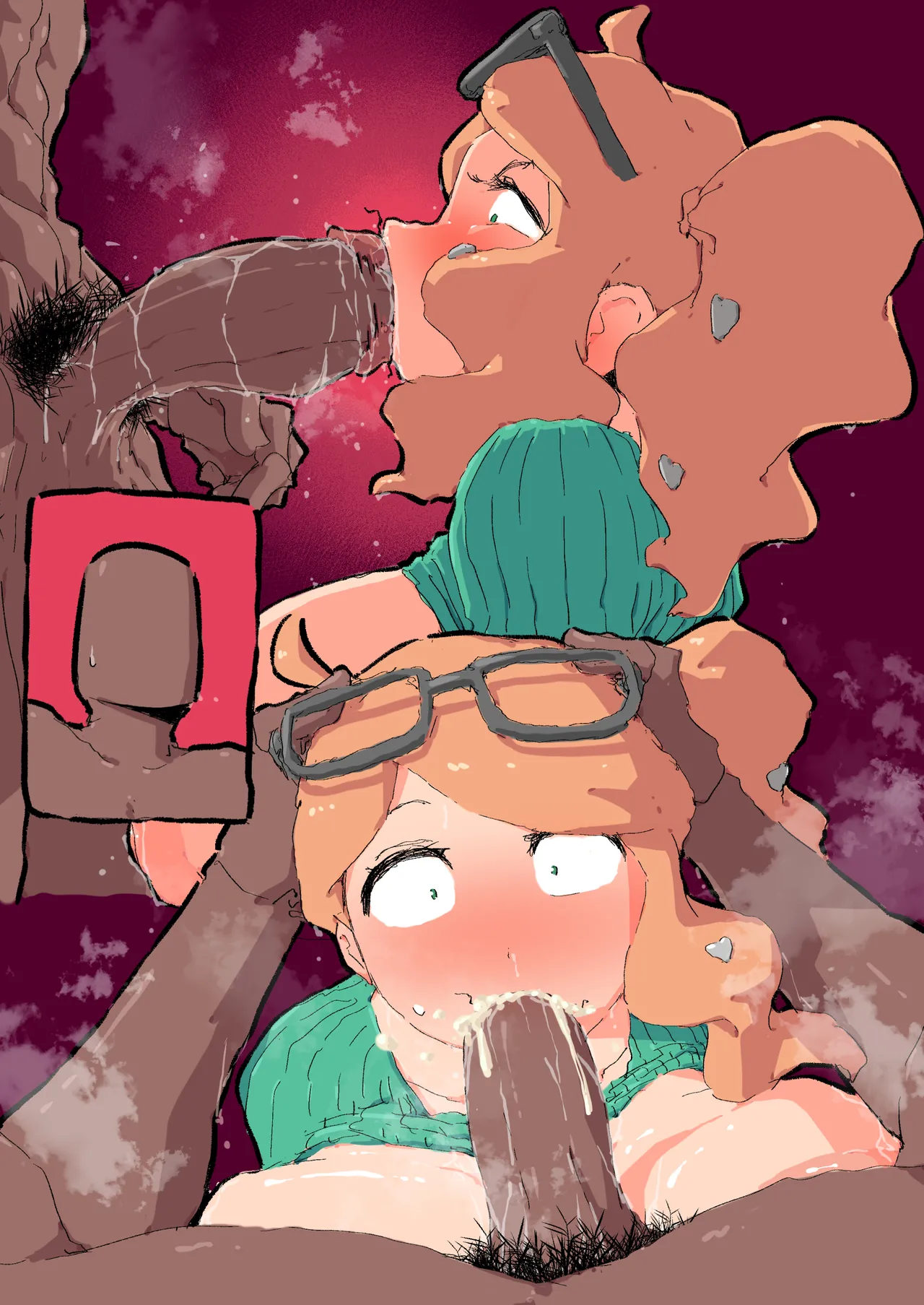 woomochichi Page 299