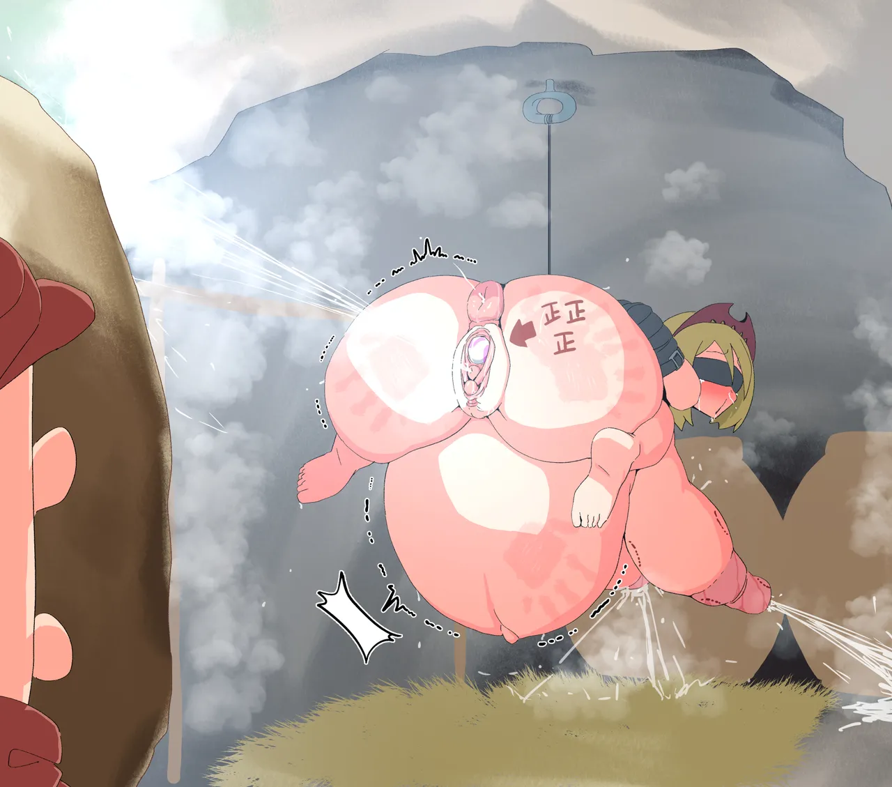 woomochichi Page 66