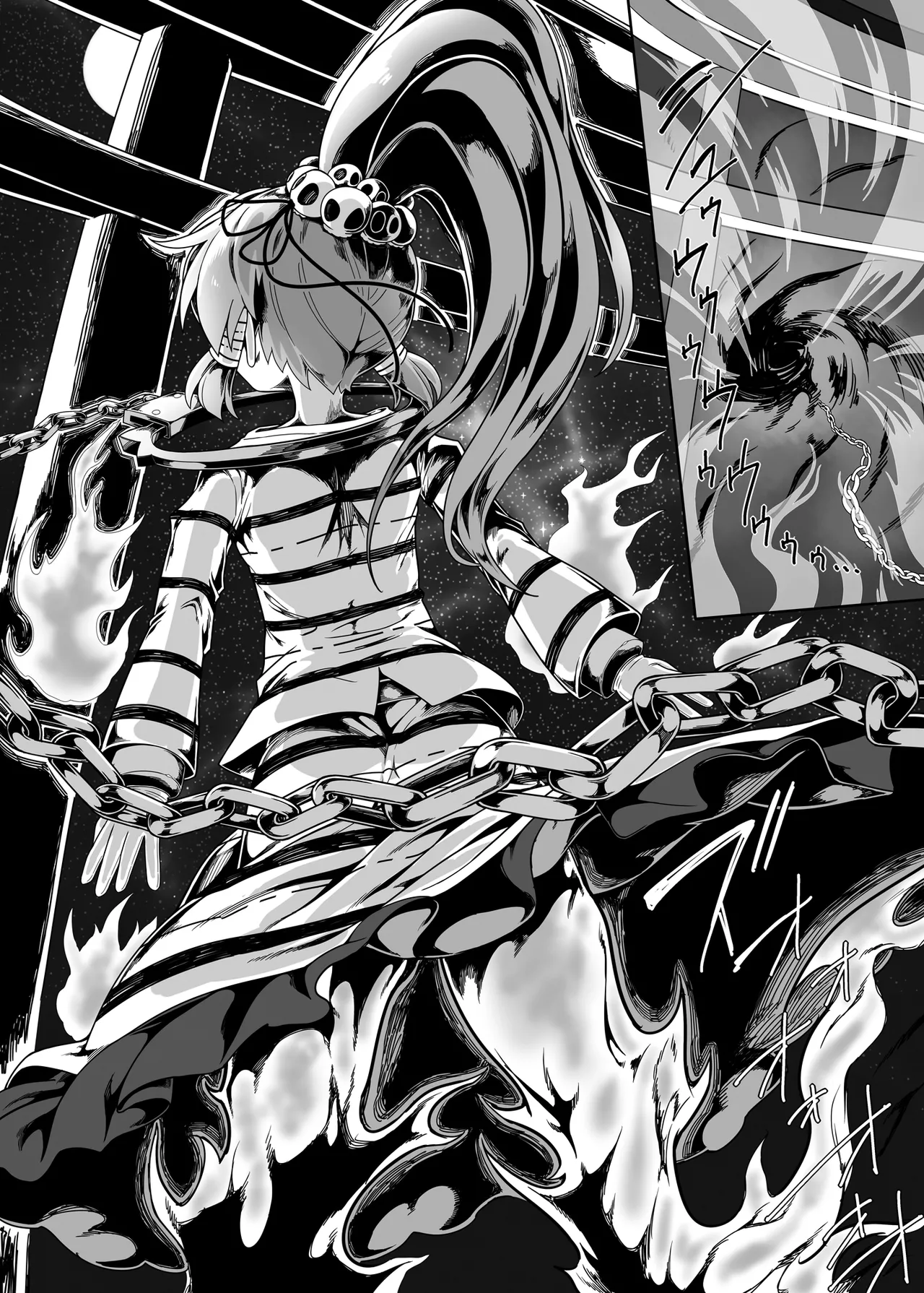 [Yashiya (YASSY)]W Miko no Mobu Shounen Hakai EX(Touhou Project)  [Chinese] [沒有漢化] (Ongoing) Page 21