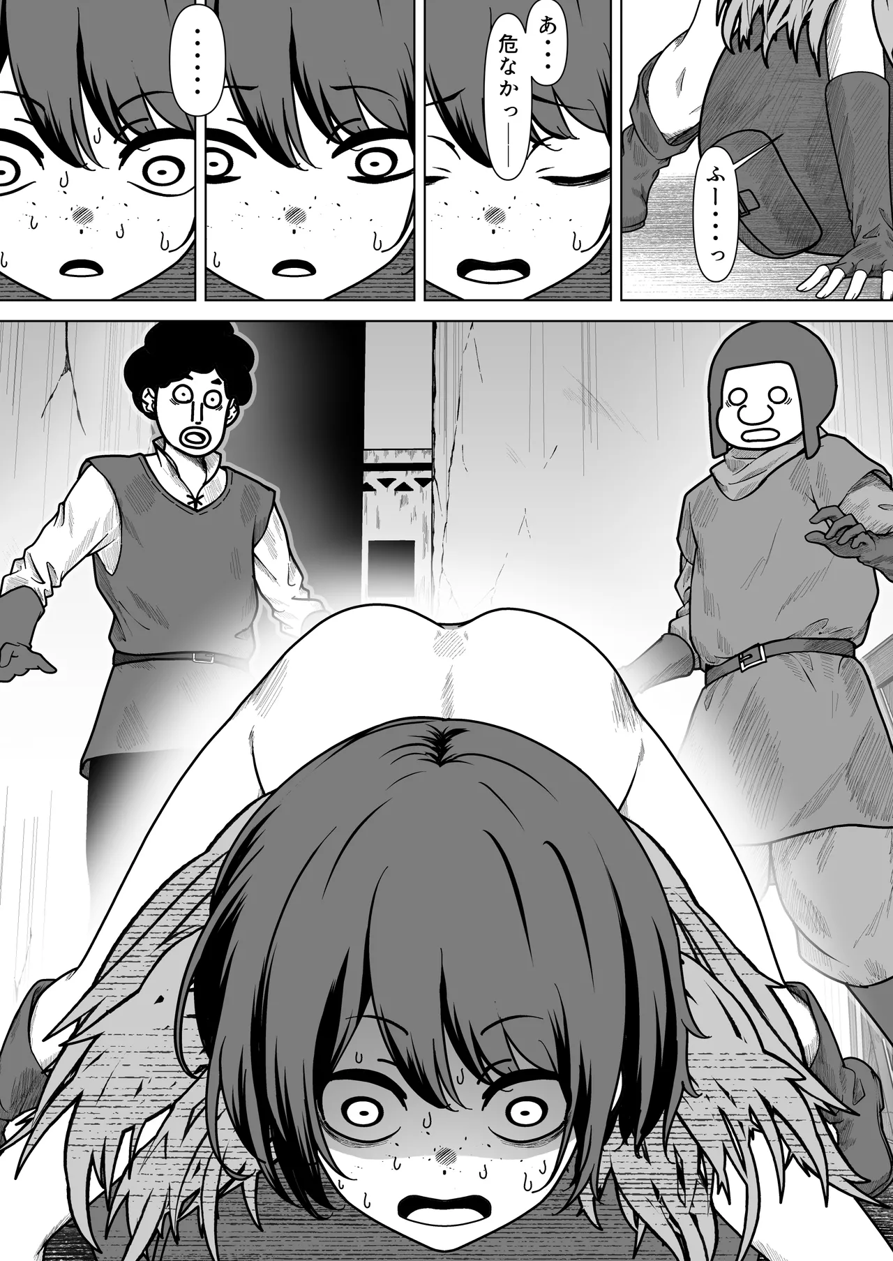 [Hanaji Koubou]Bikini Armor Monogatari(Zenpen) Page 75