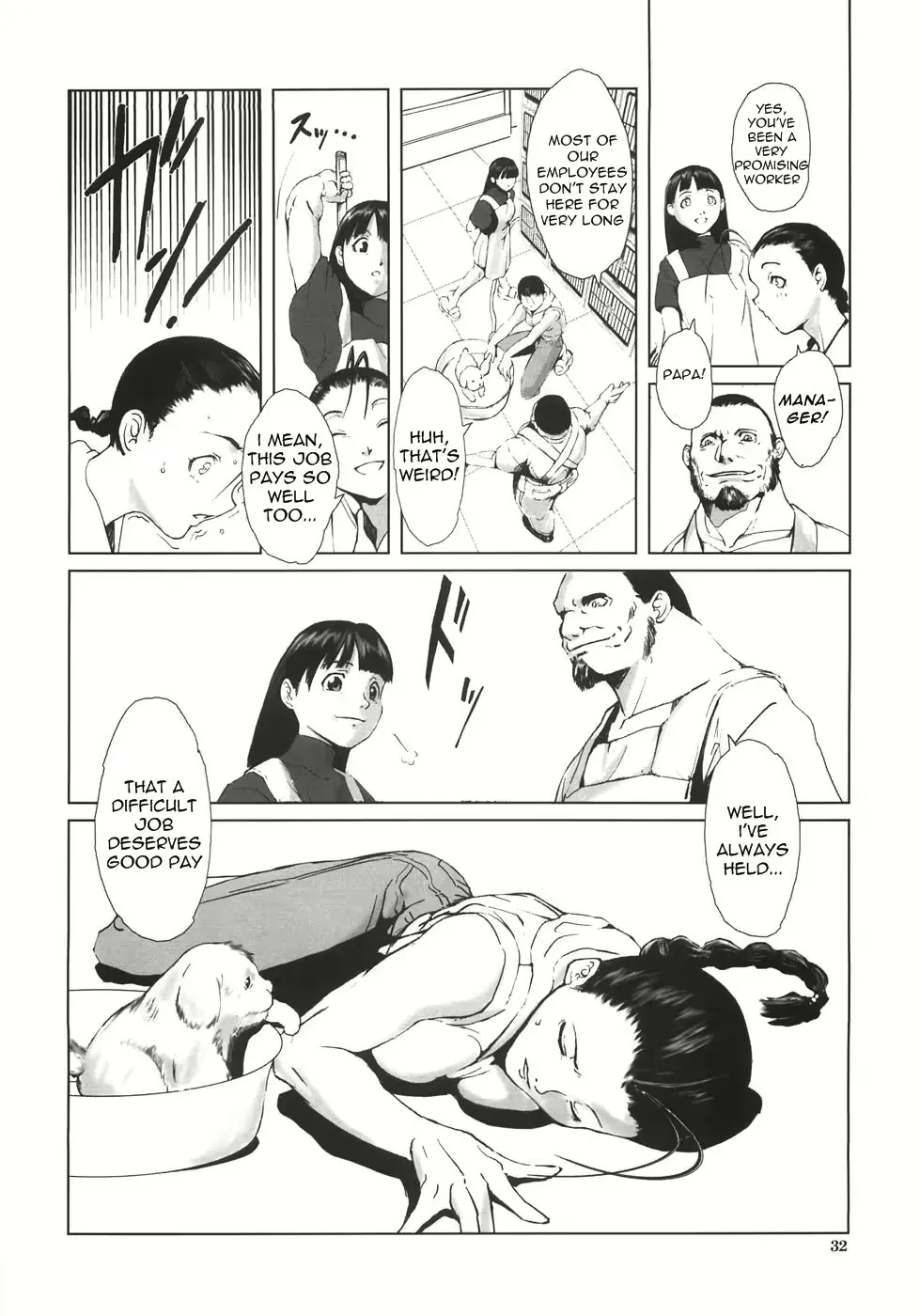 [Nokyu]Pet Laboratory(Jyurin Toiro) Page 2