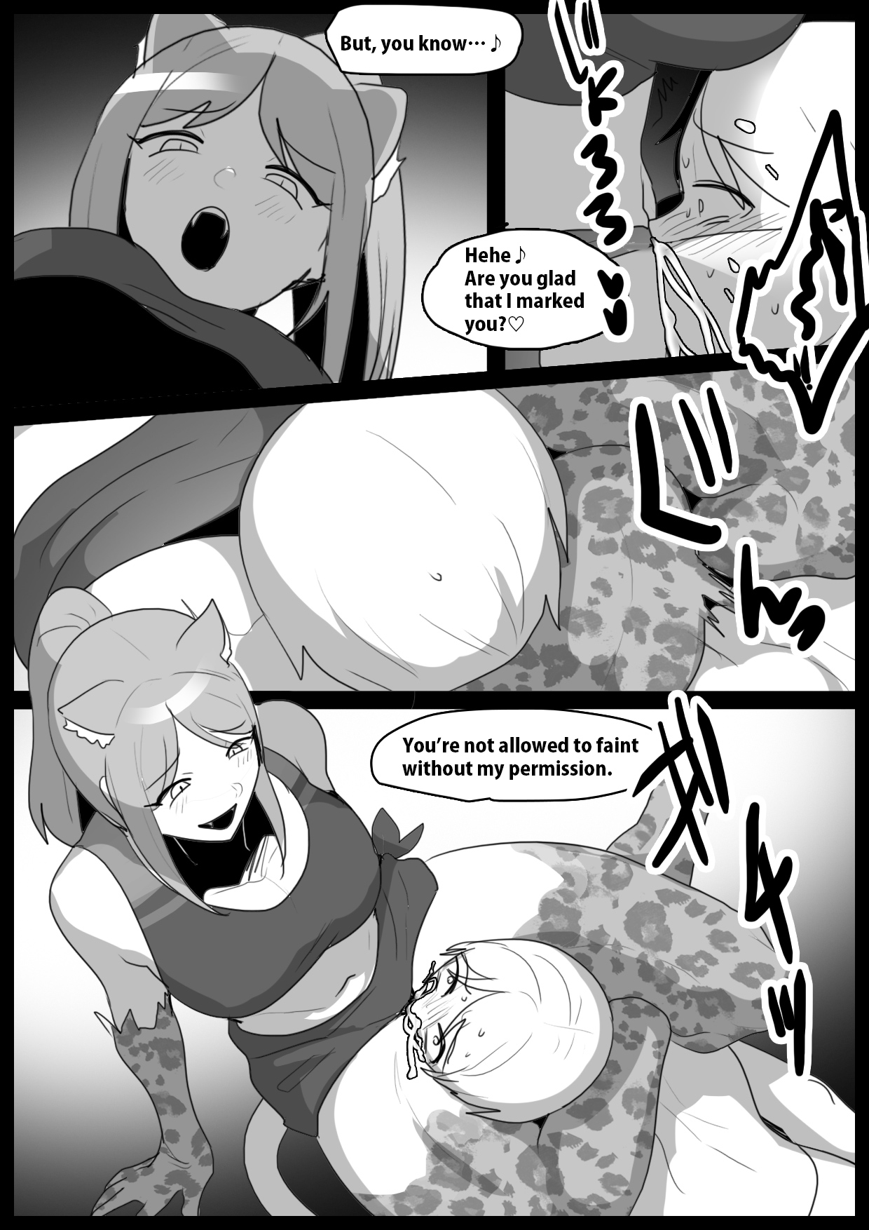 Girls Beat! vs. Evil Rie Page 15