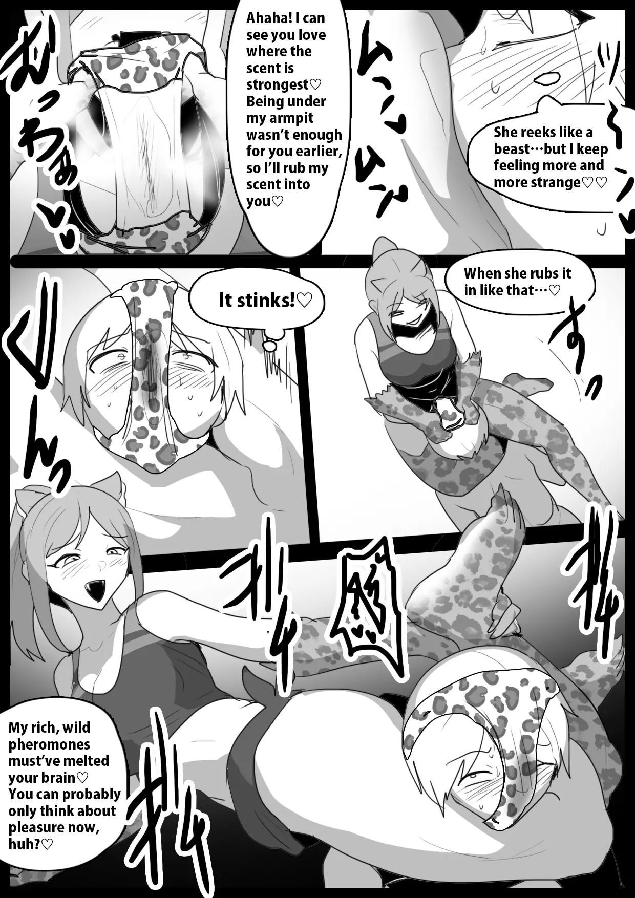 Girls Beat! vs. Evil Rie Page 16