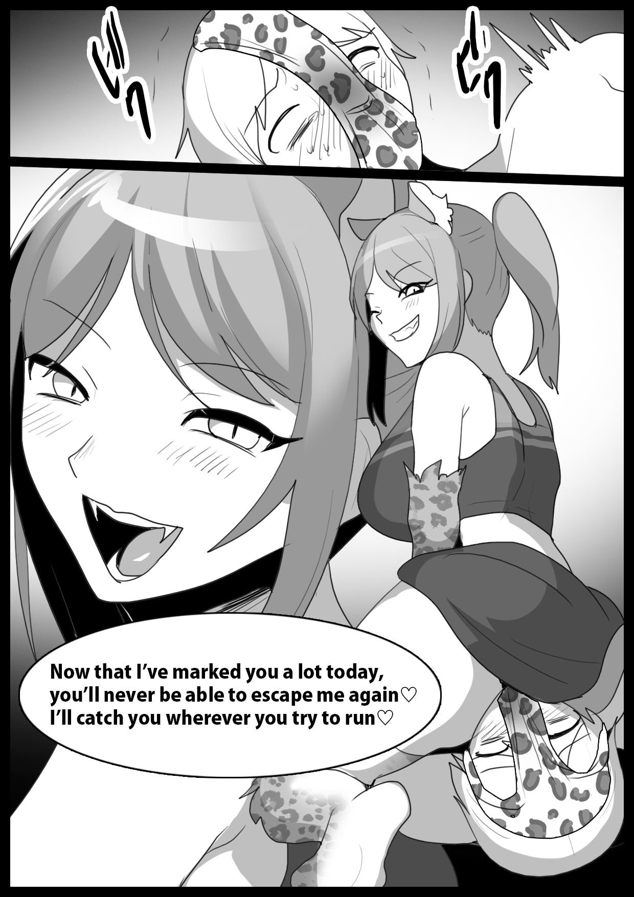 Girls Beat! vs. Evil Rie Page 19