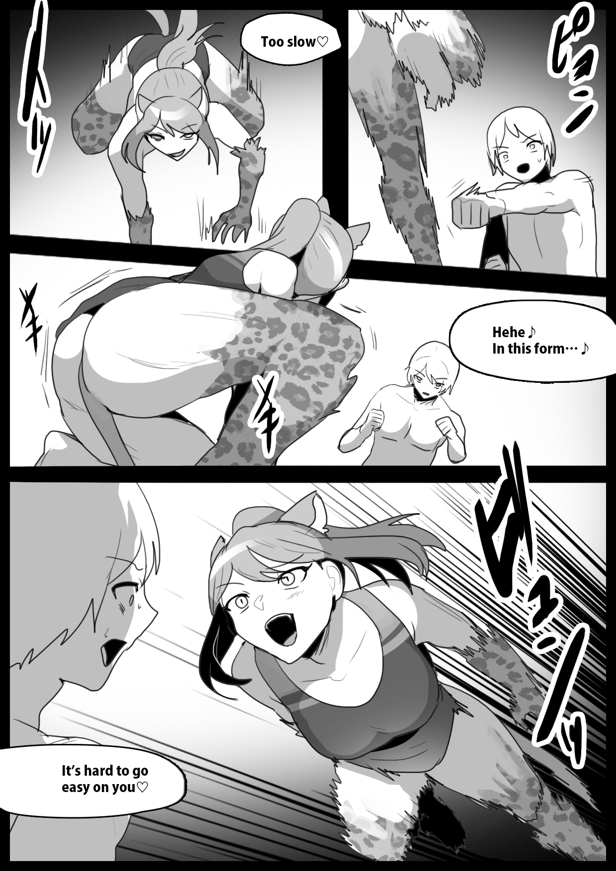 Girls Beat! vs. Evil Rie Page 3