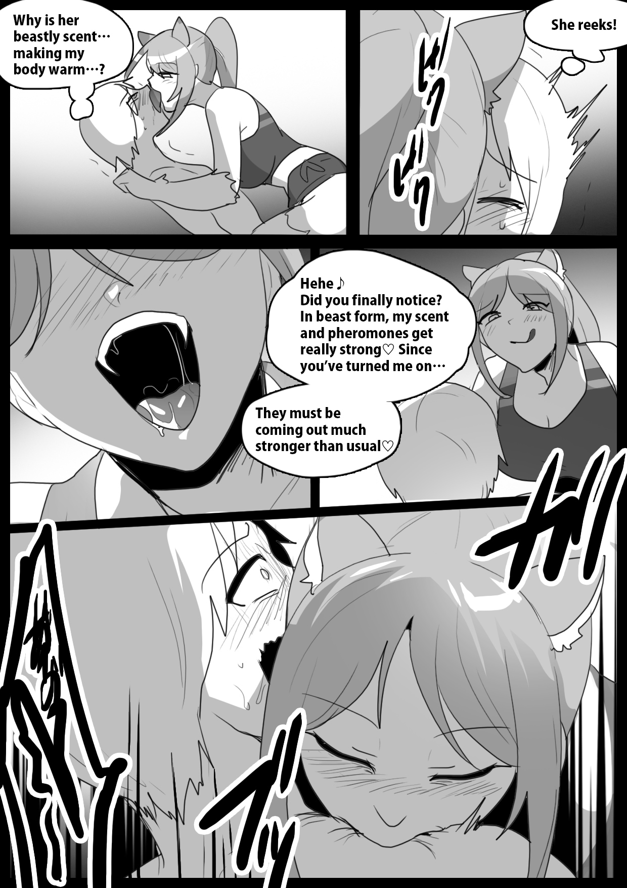 Girls Beat! vs. Evil Rie Page 8