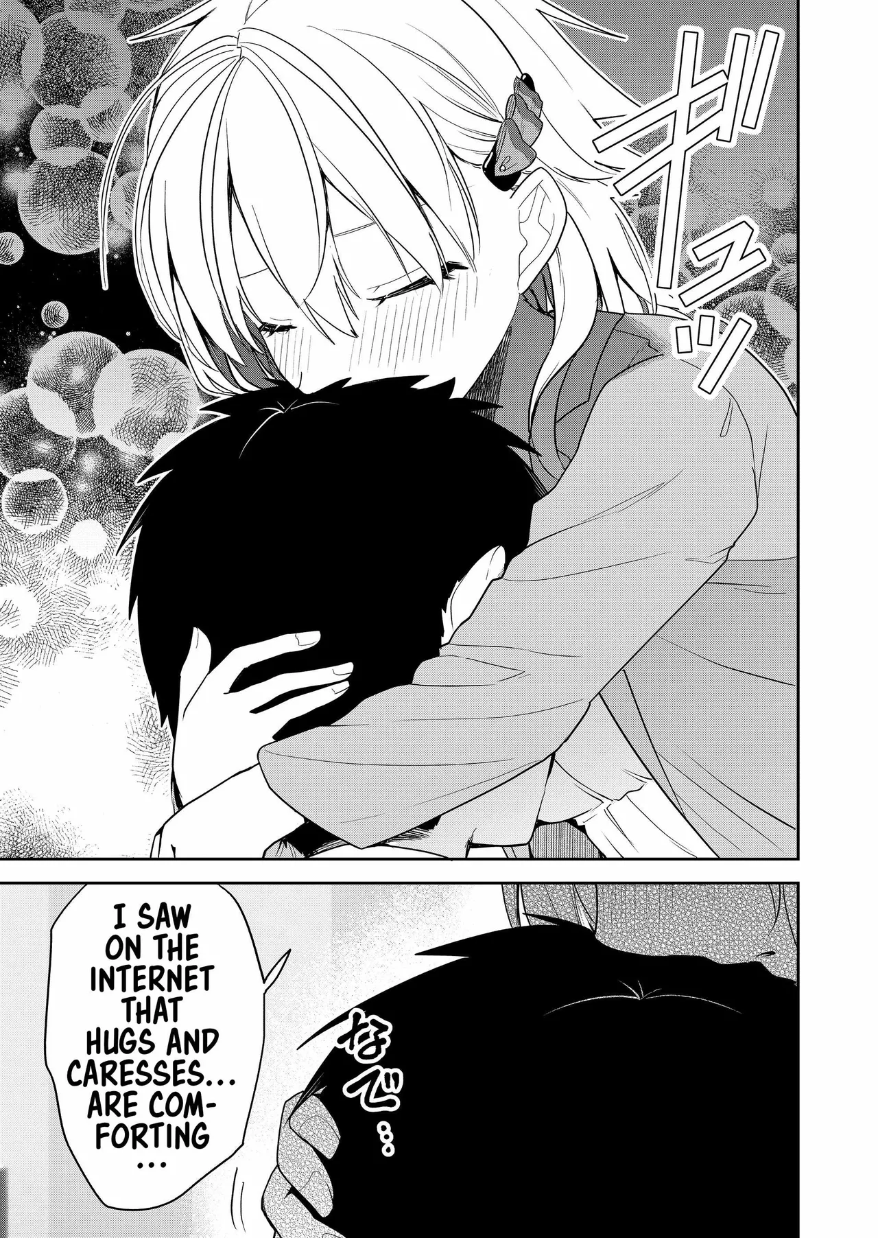 [Nakao]Kimi no Mae de Kimi Igai o Daku Ch. 10 | Having Sex with Someone Else in Front of You 10[English] Page 14