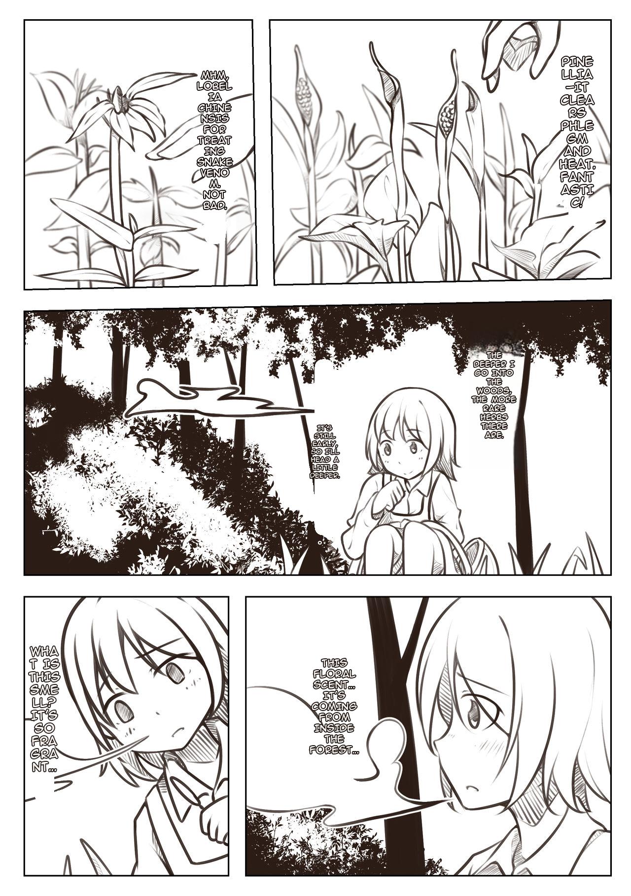 [MagicA2]The Sweet Autumn(MTL) Page 3