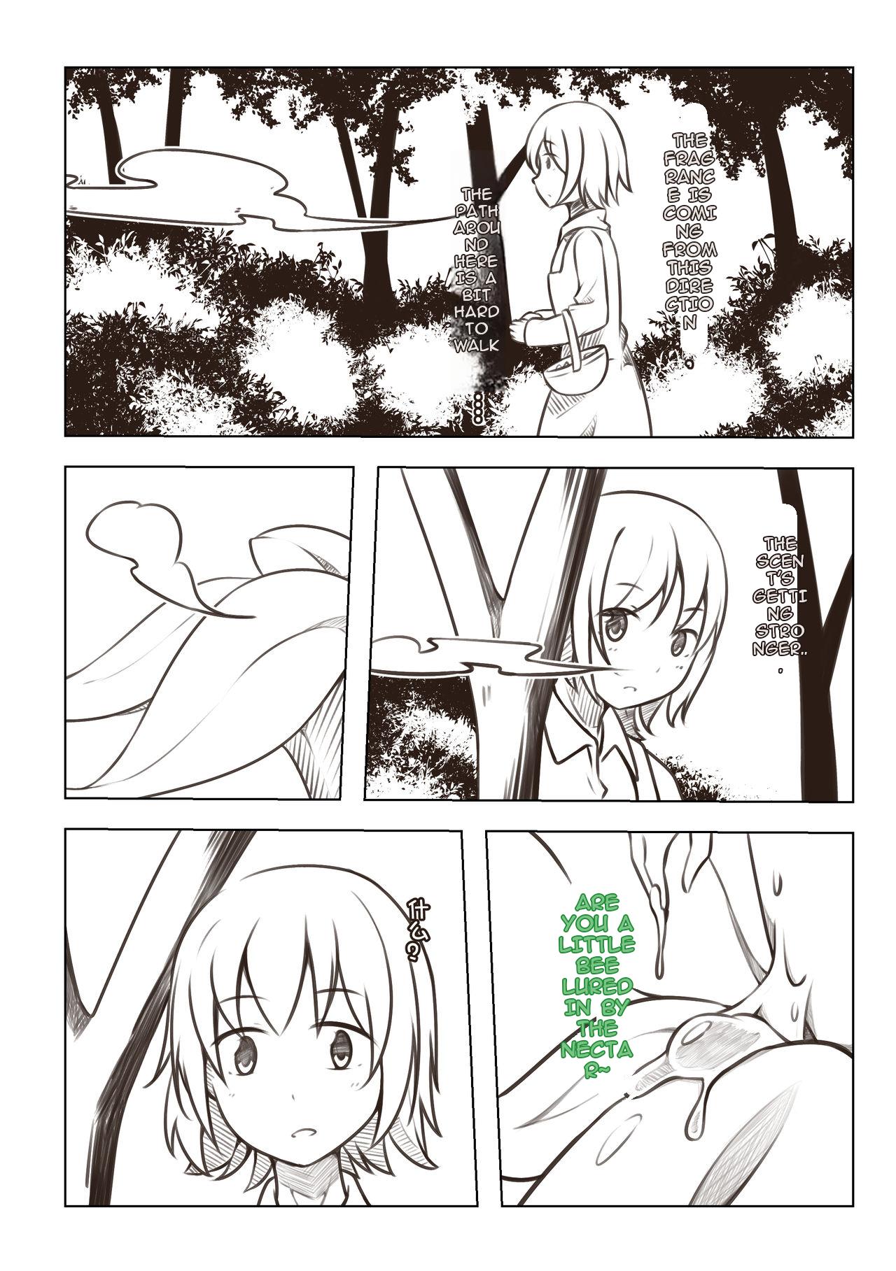 [MagicA2]The Sweet Autumn(MTL) Page 4