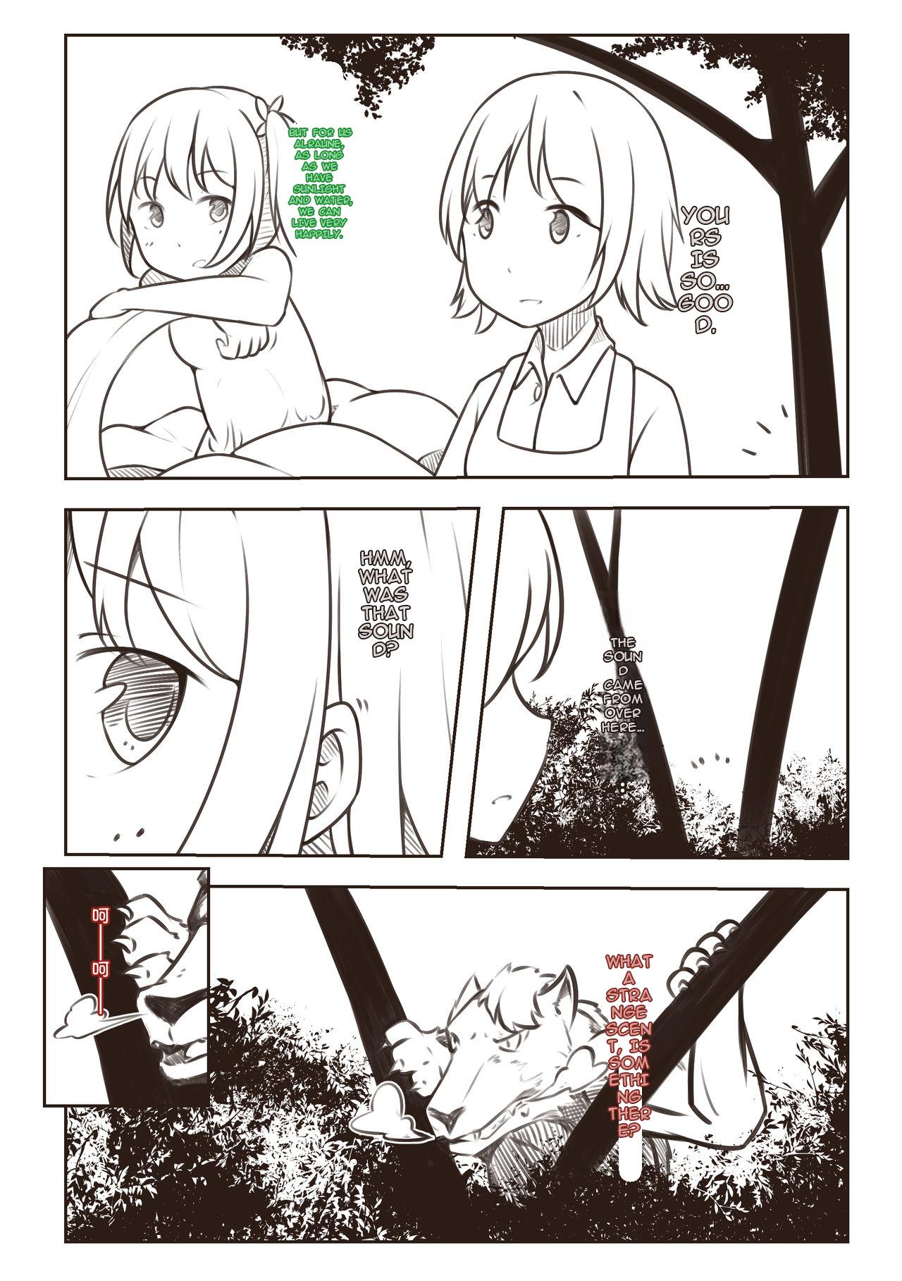 [MagicA2]The Sweet Autumn(MTL) Page 7