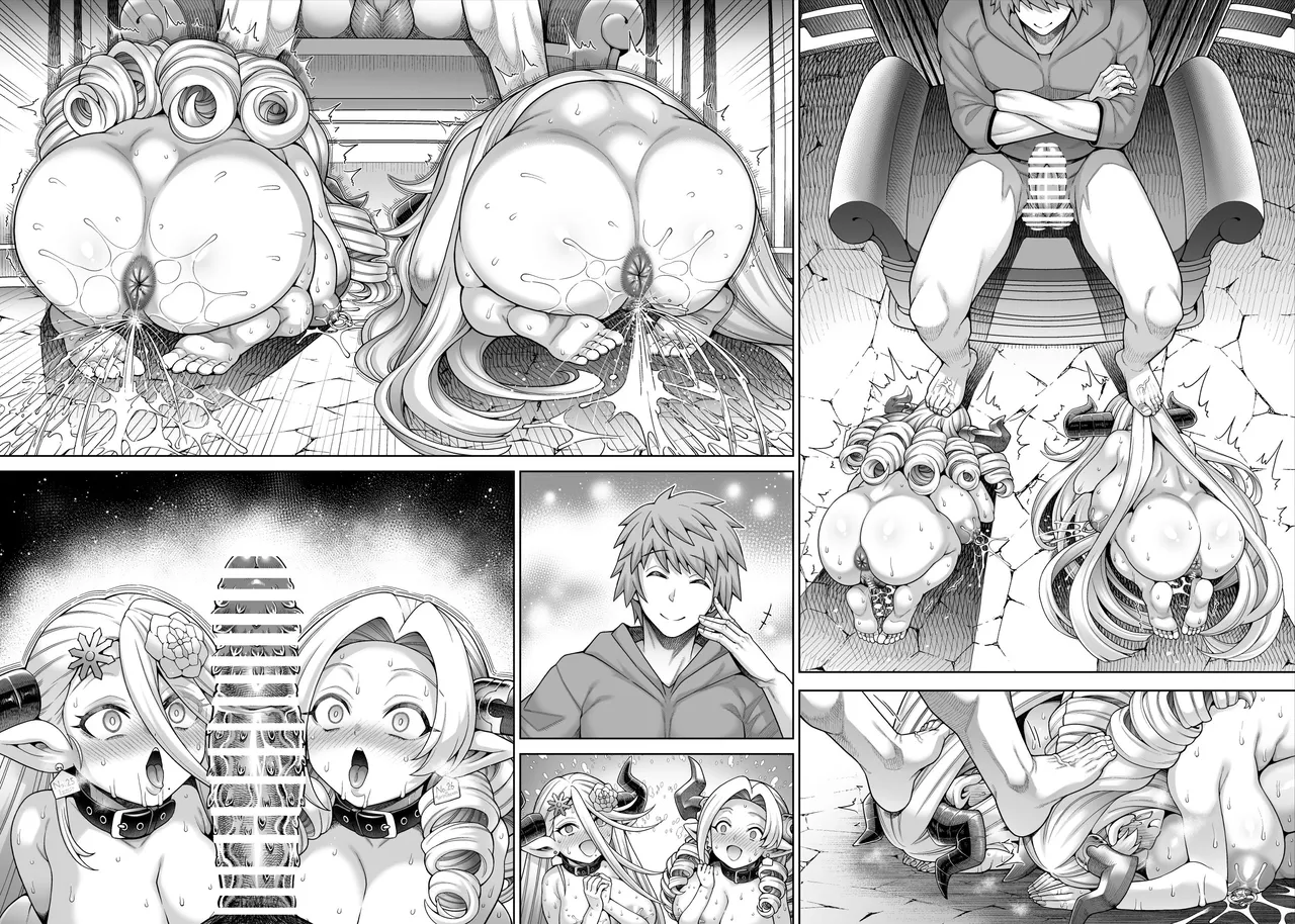 [Aoyama Kobo (Aoyama Akira)]Mesu Draph wa Mesubuta(Granblue Fantasy) Page 24