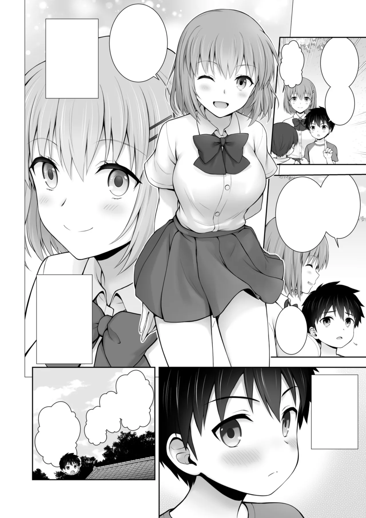 textless Page 2