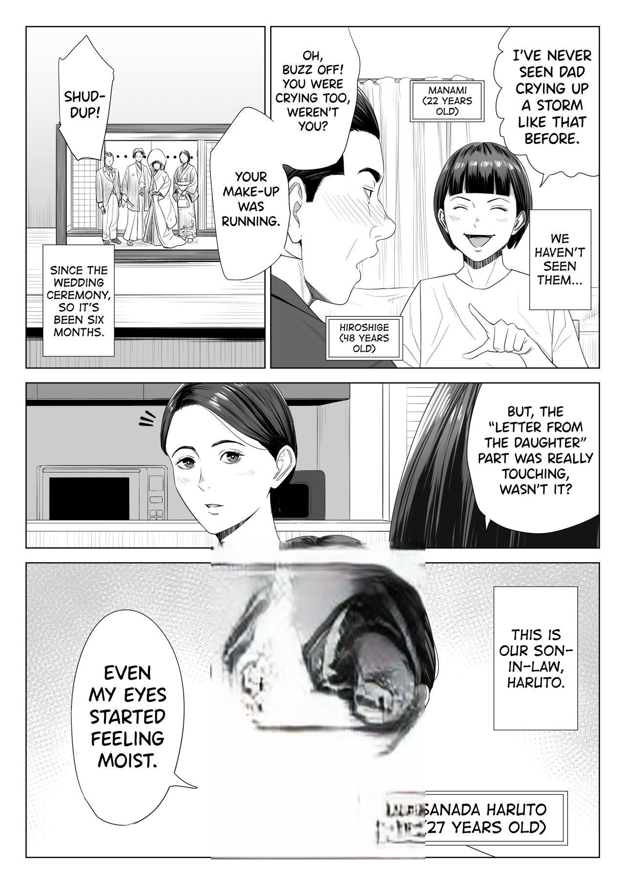 Rinjin Soukan - Gibo no Tsukaeru Karada Page 3