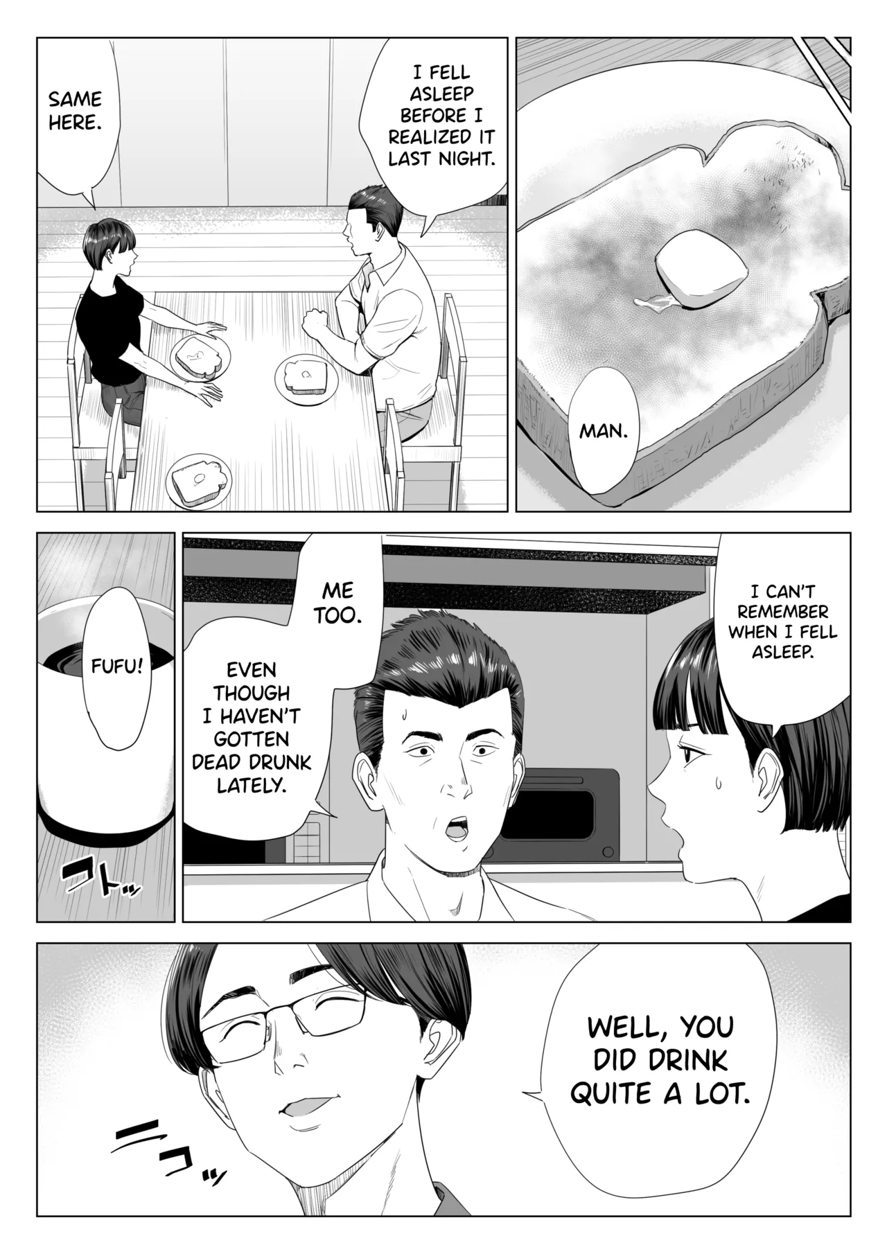 Rinjin Soukan - Gibo no Tsukaeru Karada Page 36
